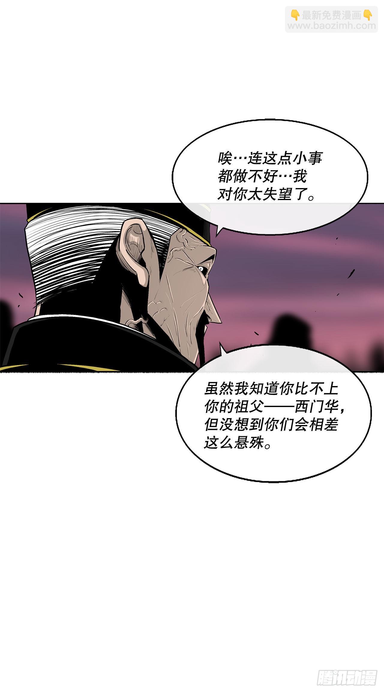 122.两两对决7