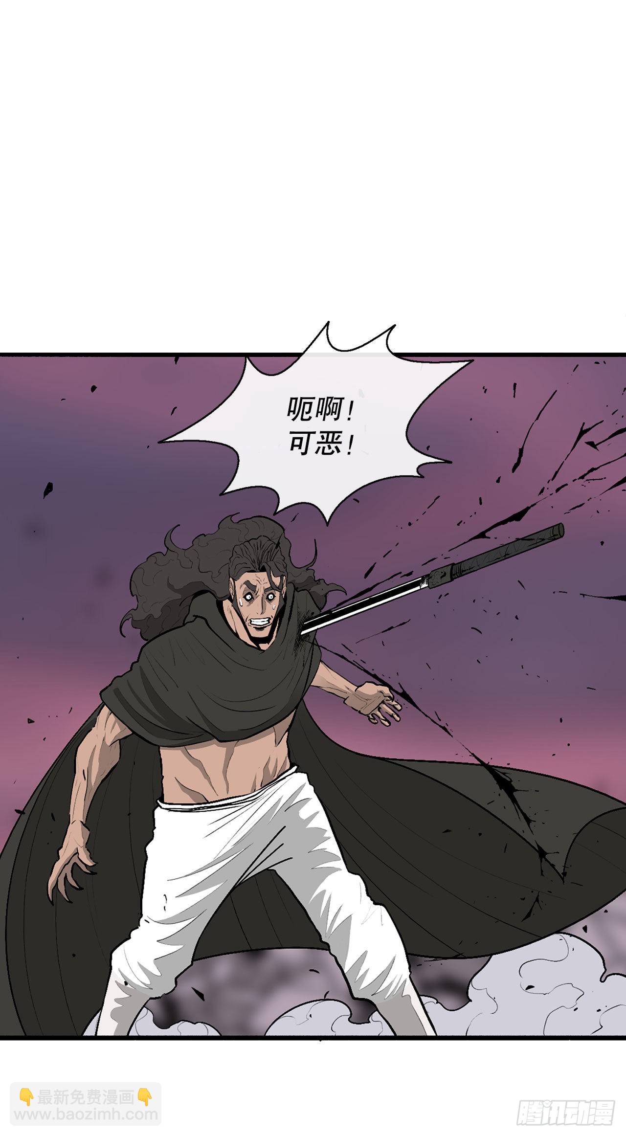122.两两对决72