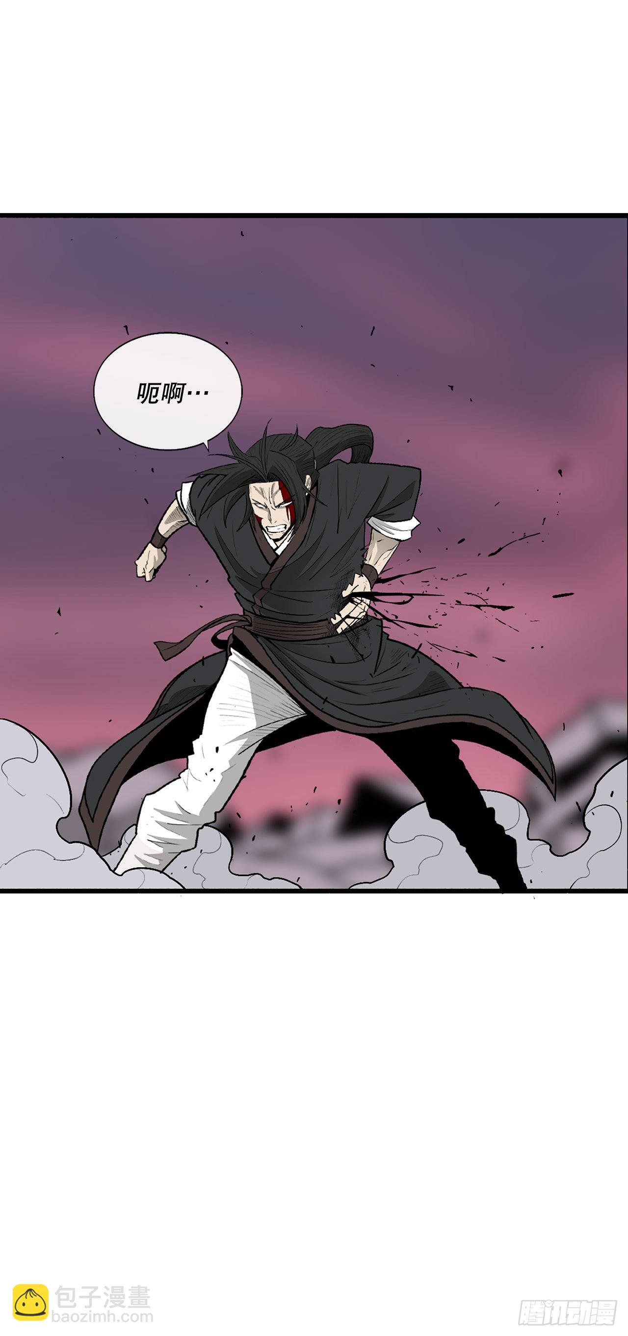 122.两两对决73