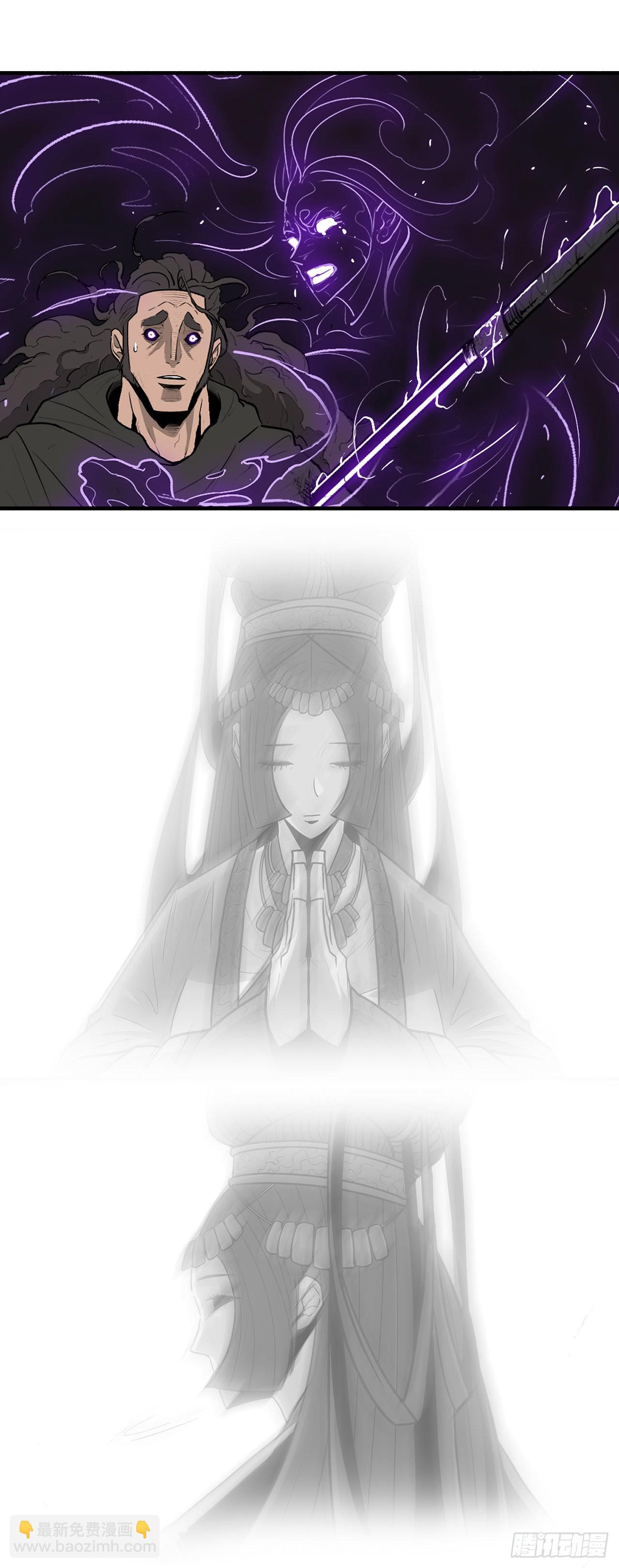 122.两两对决78