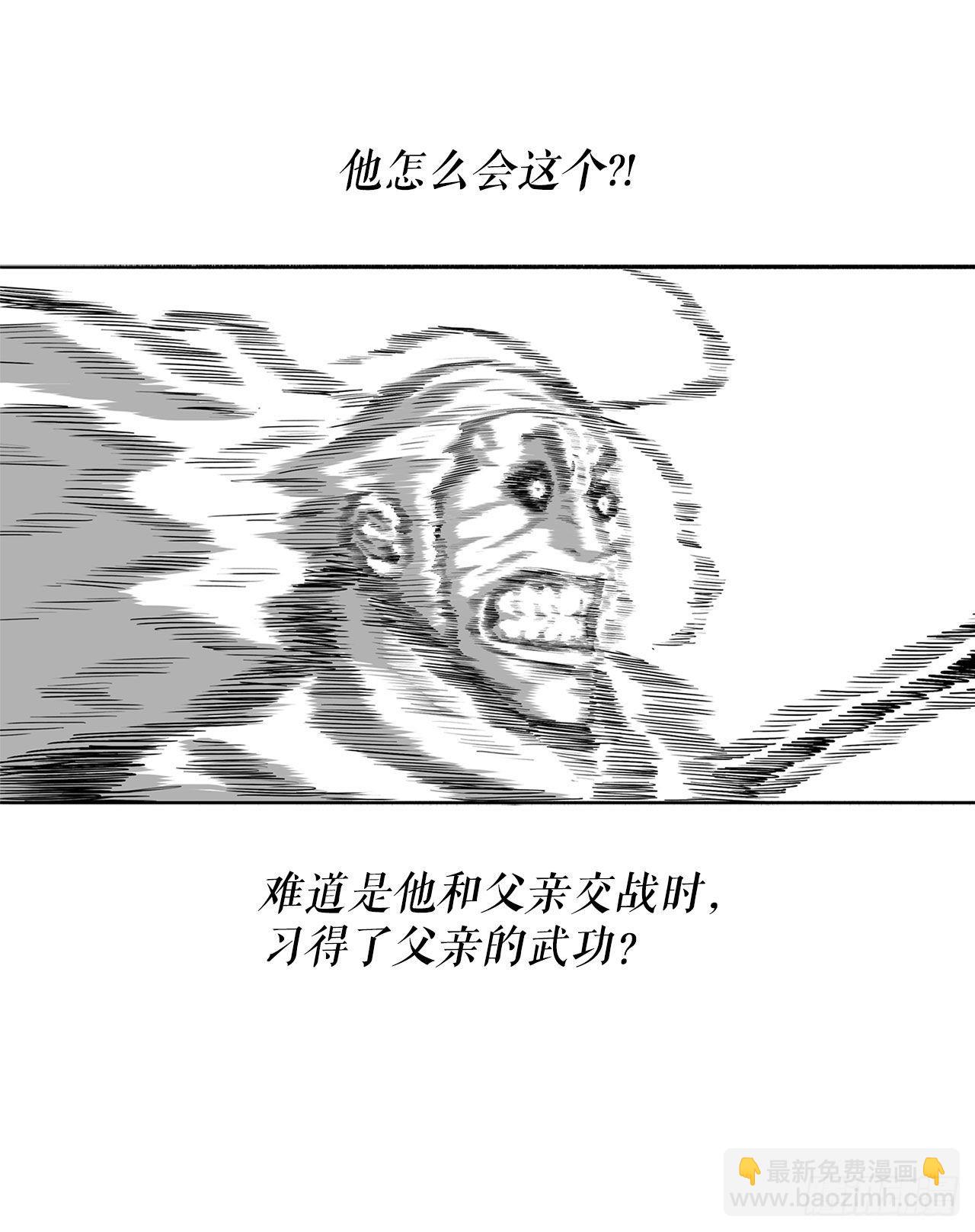 122.两两对决83