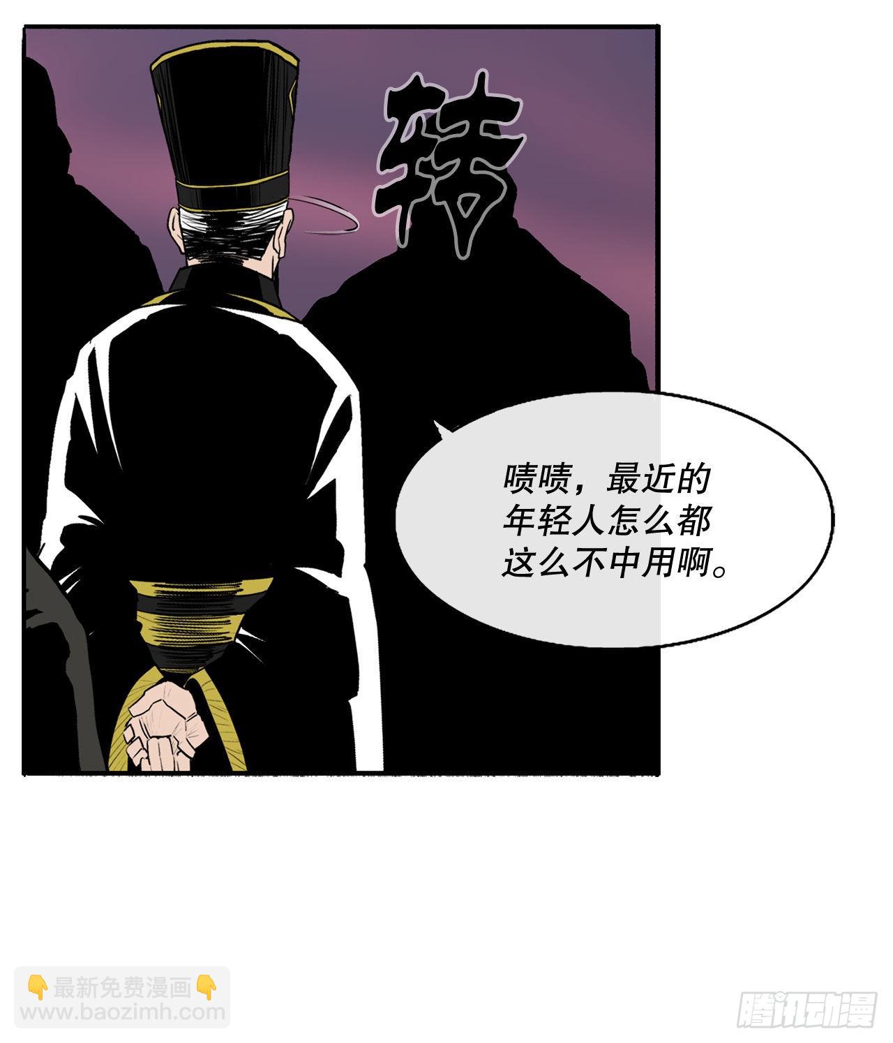 122.两两对决9