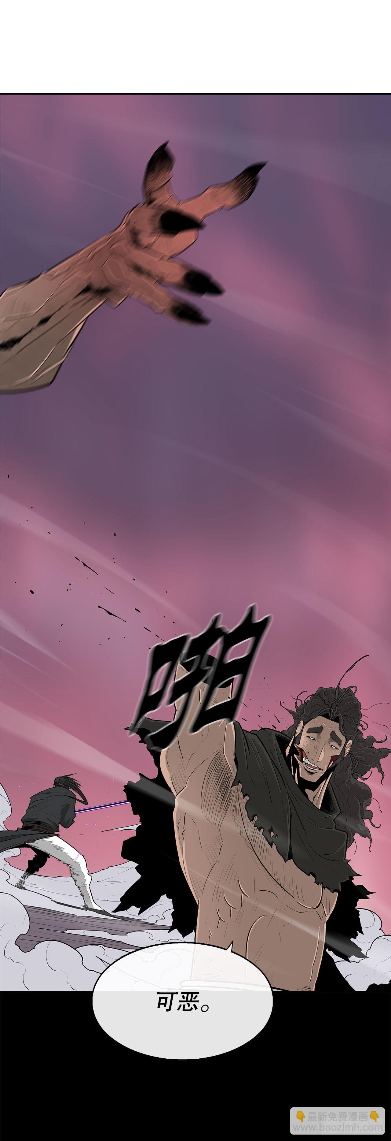 122.两两对决94