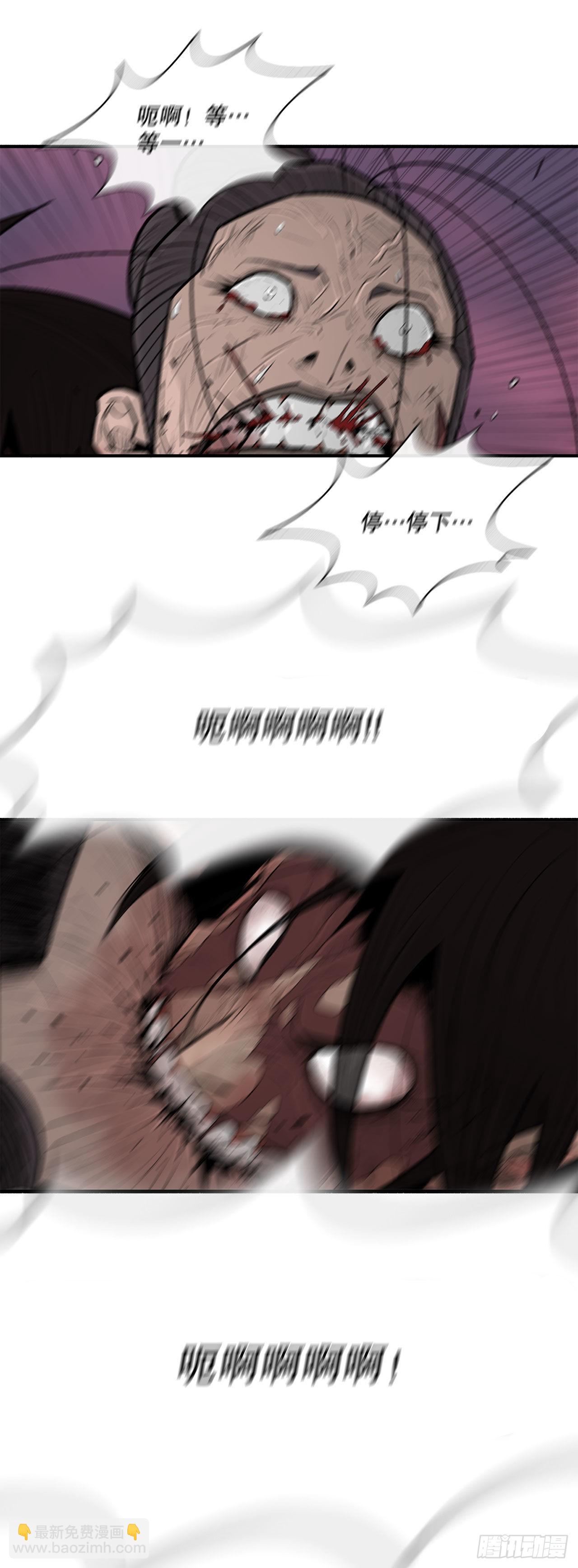 125.对战西门华55