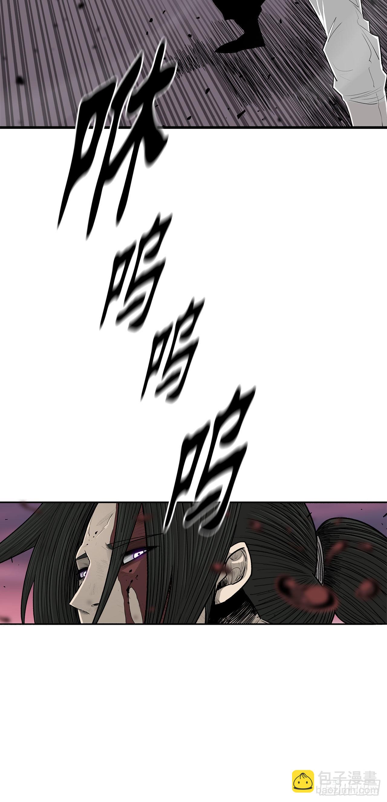126.陆山殒命69