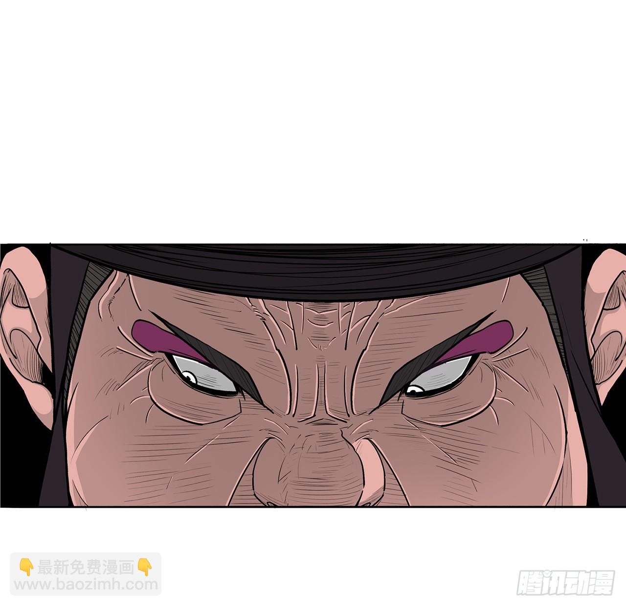 127.打败西门华24