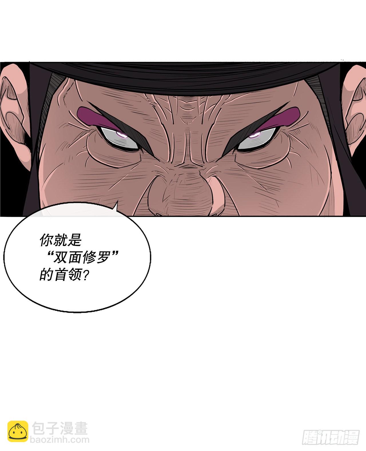 127.打败西门华25