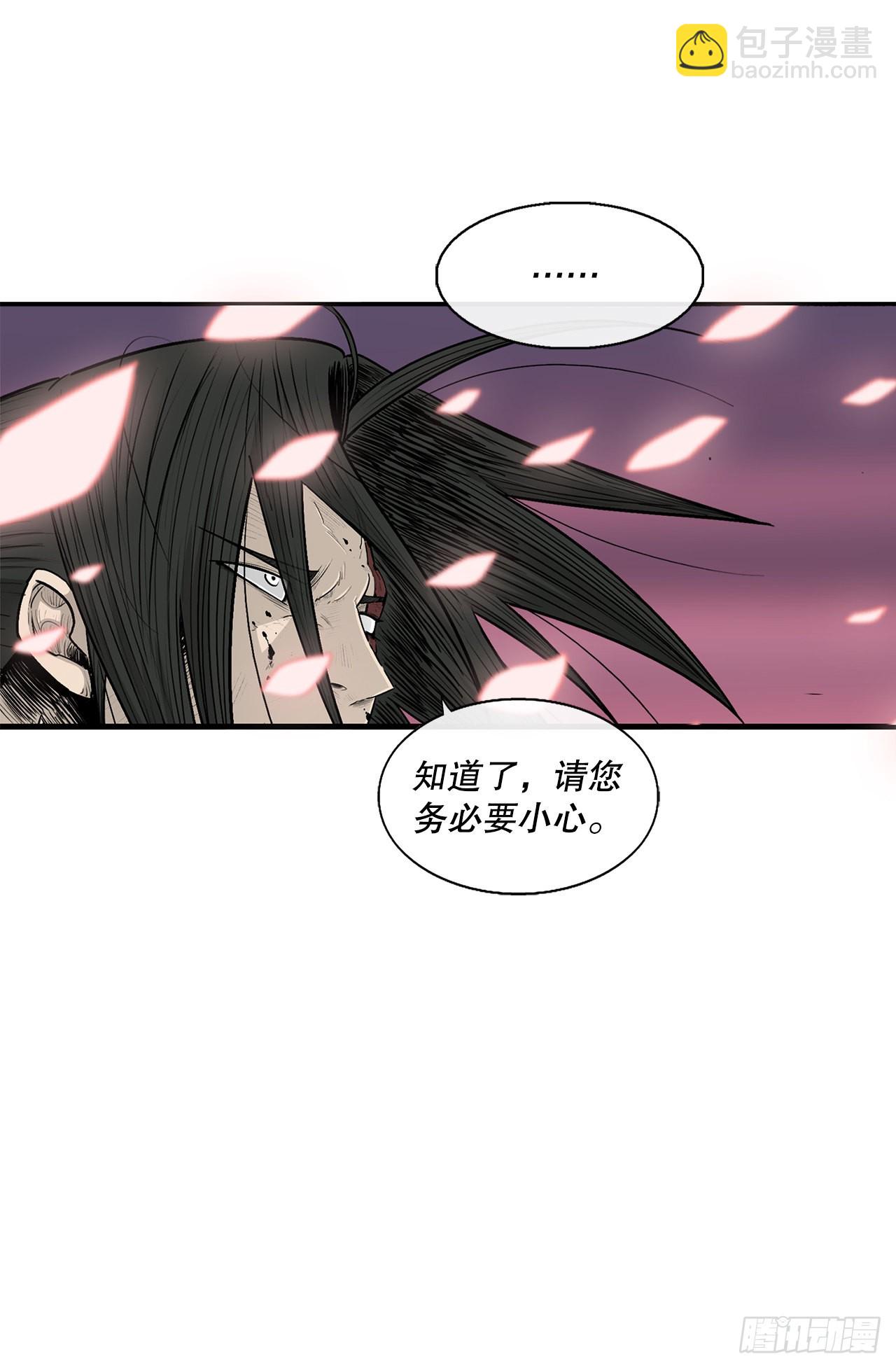 127.打败西门华37
