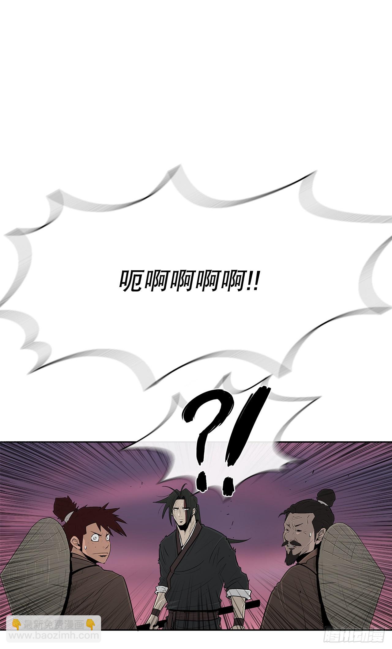 127.打败西门华5