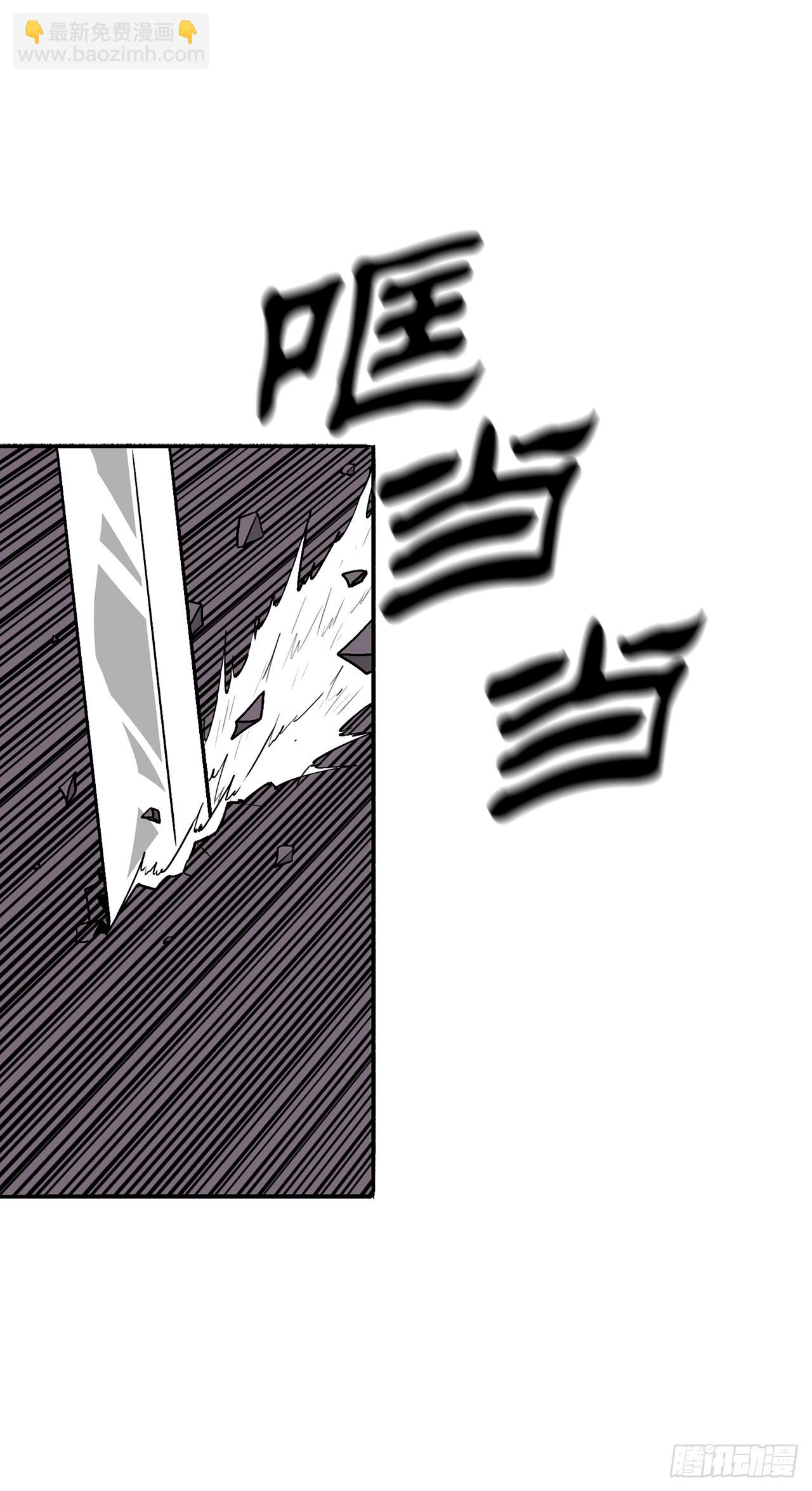 127.打败西门华51