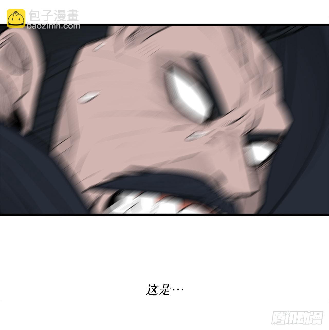 127.打败西门华57