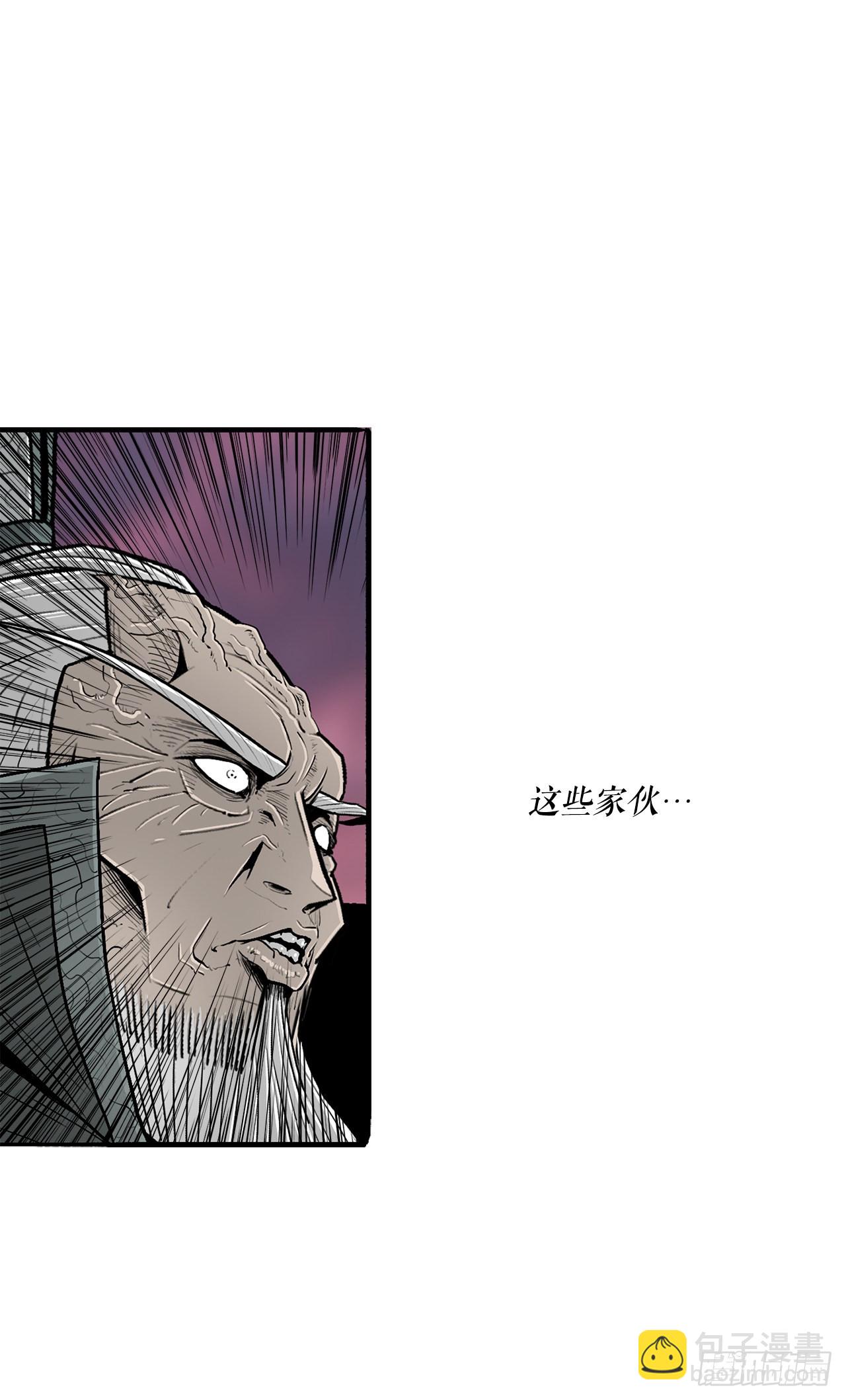 127.打败西门华63