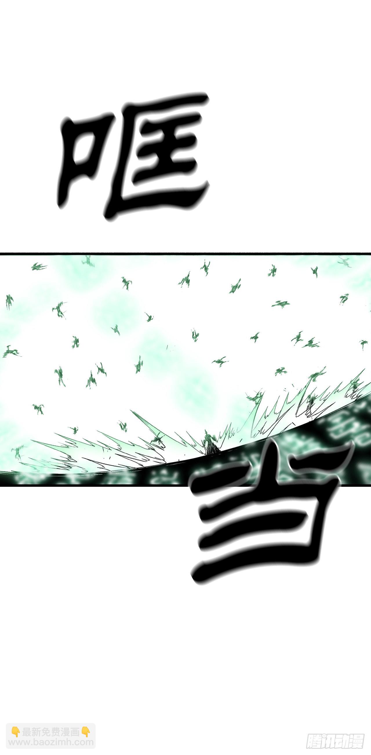 127.打败西门华64