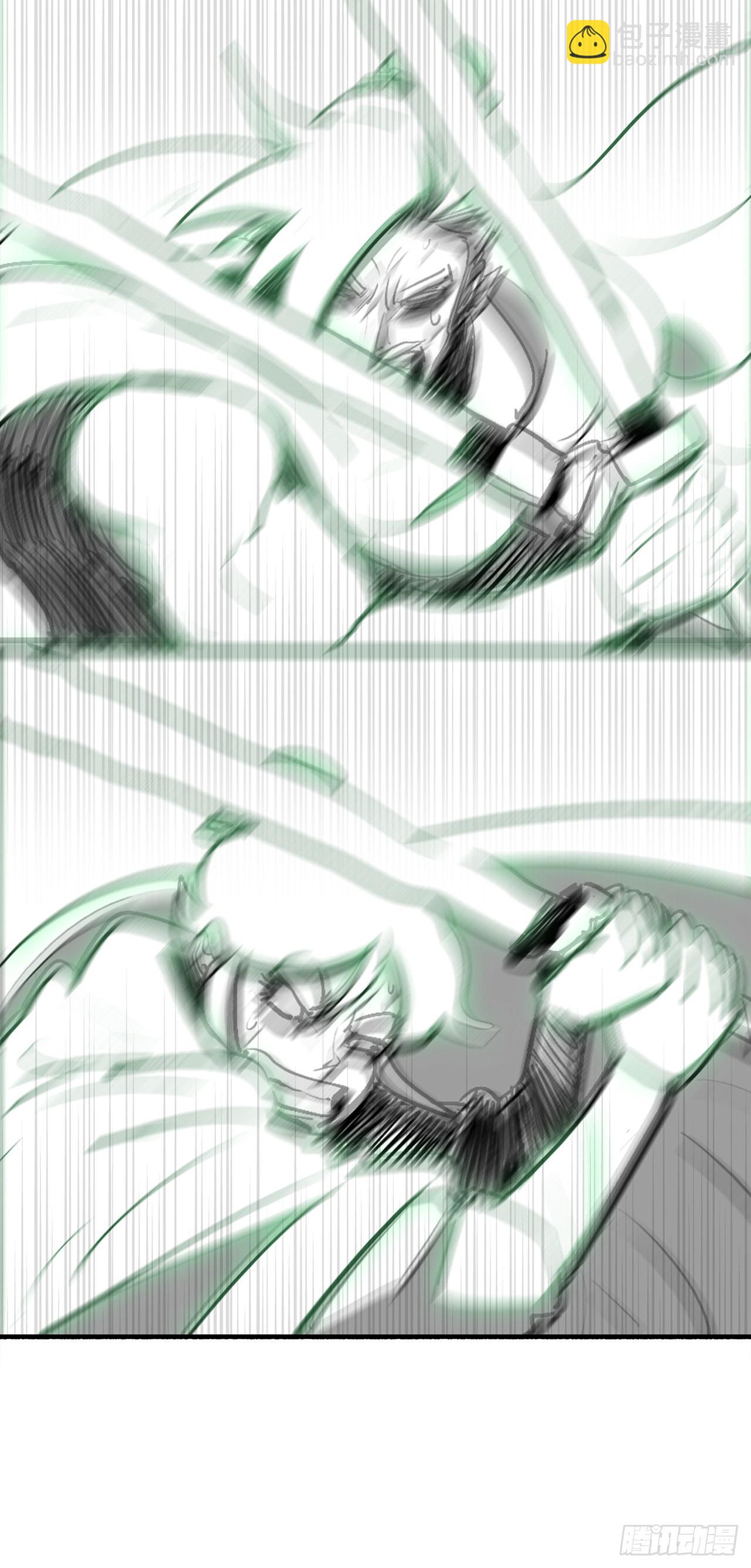 127.打败西门华66