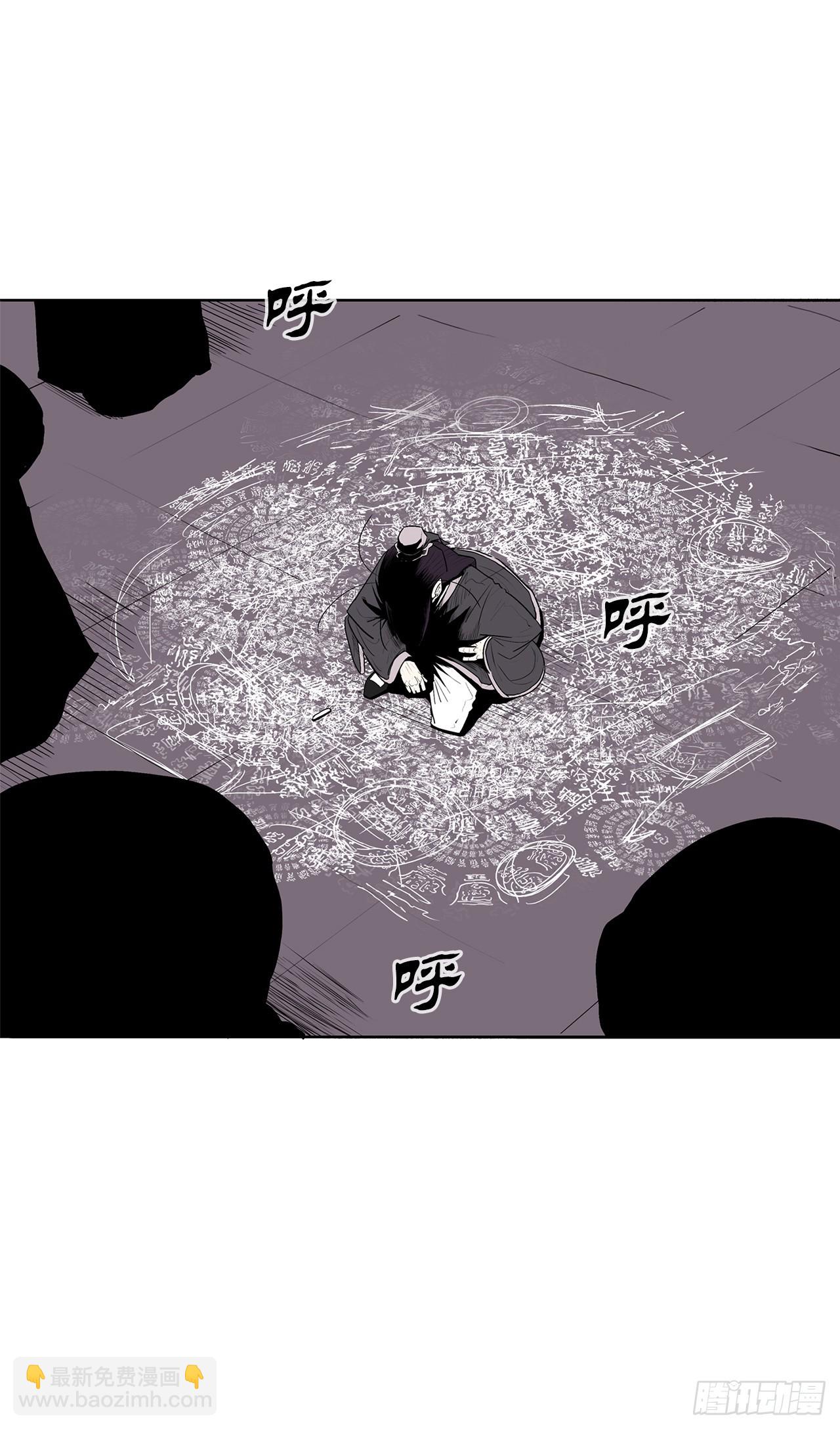 127.打败西门华72