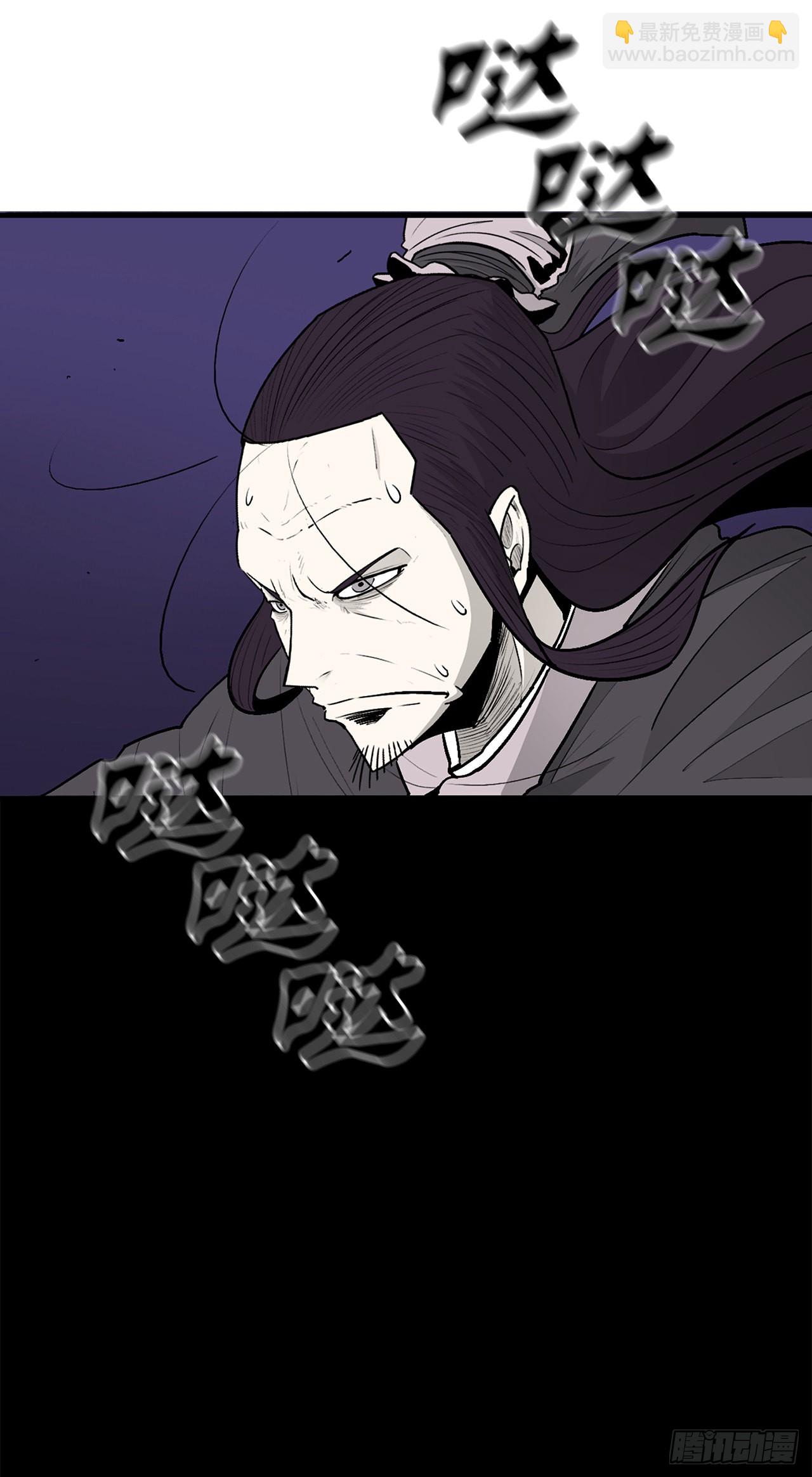 128.逃出云中天1