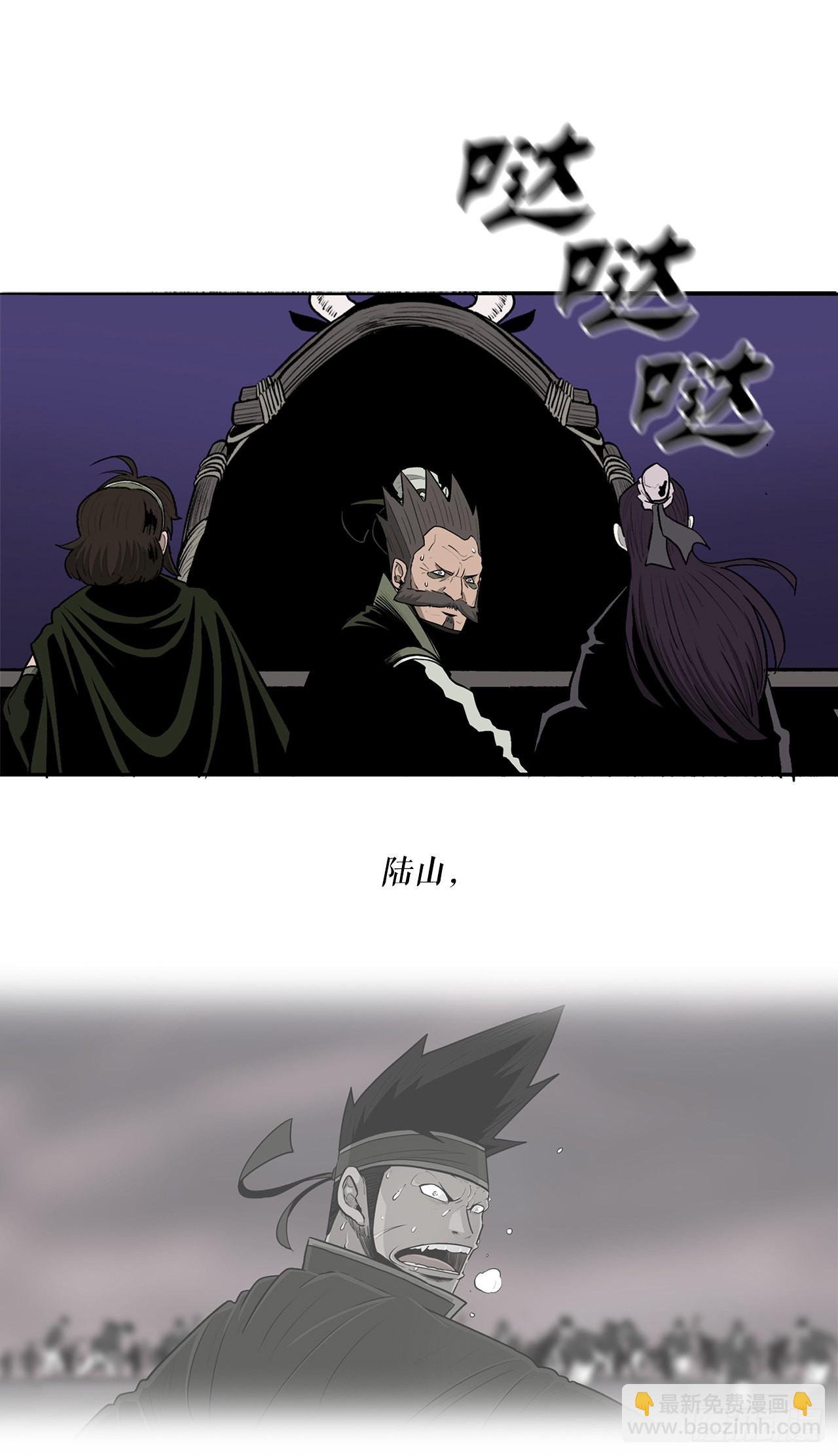 128.逃出云中天10