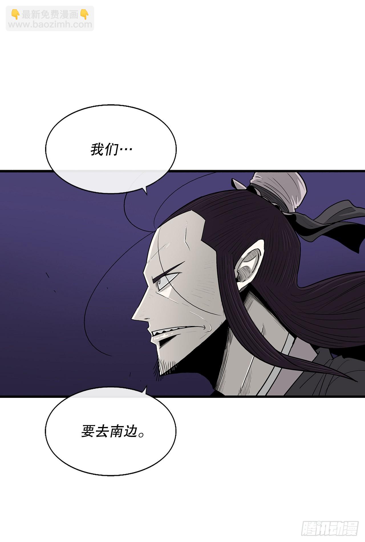 128.逃出云中天16