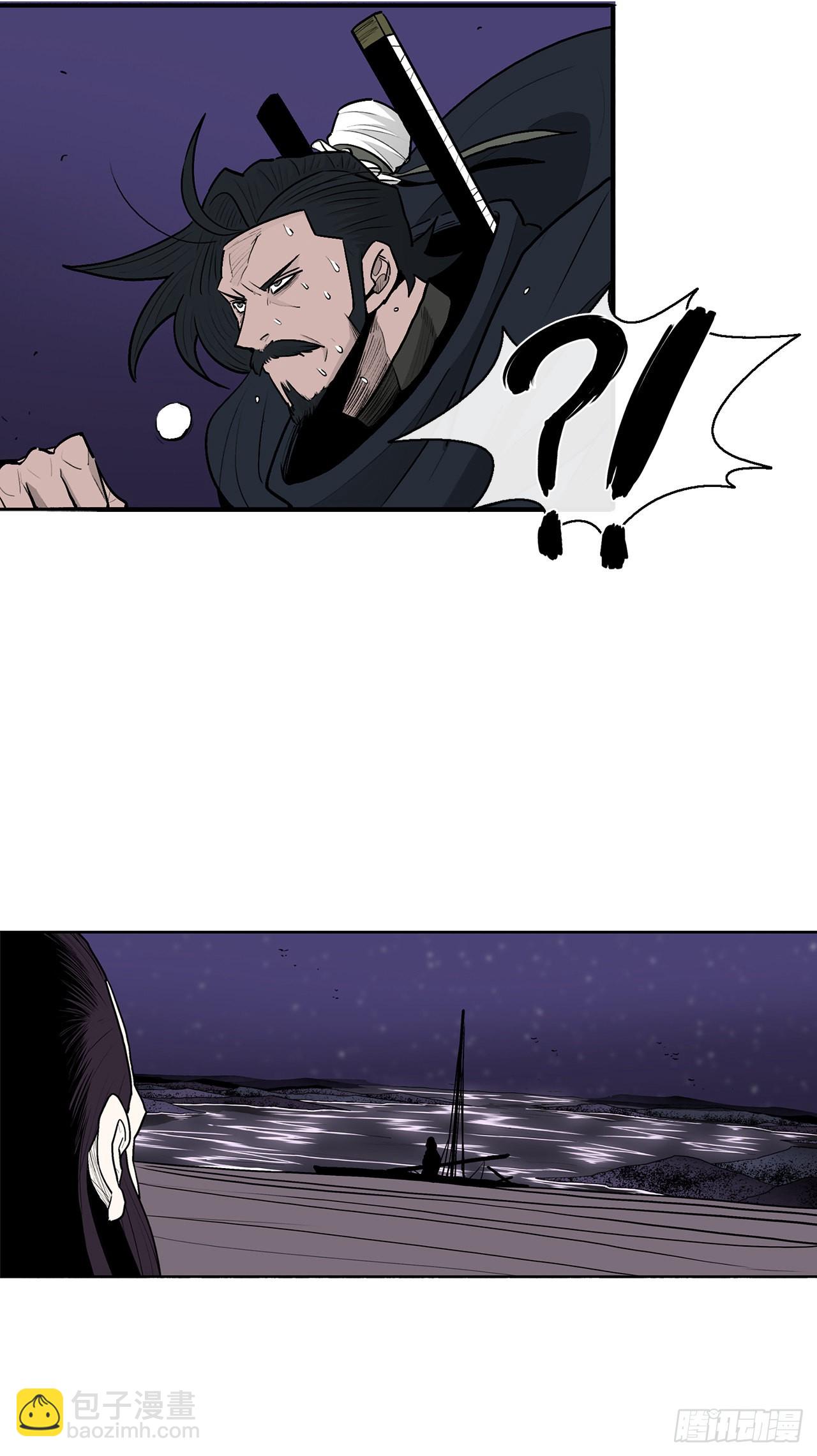128.逃出云中天18