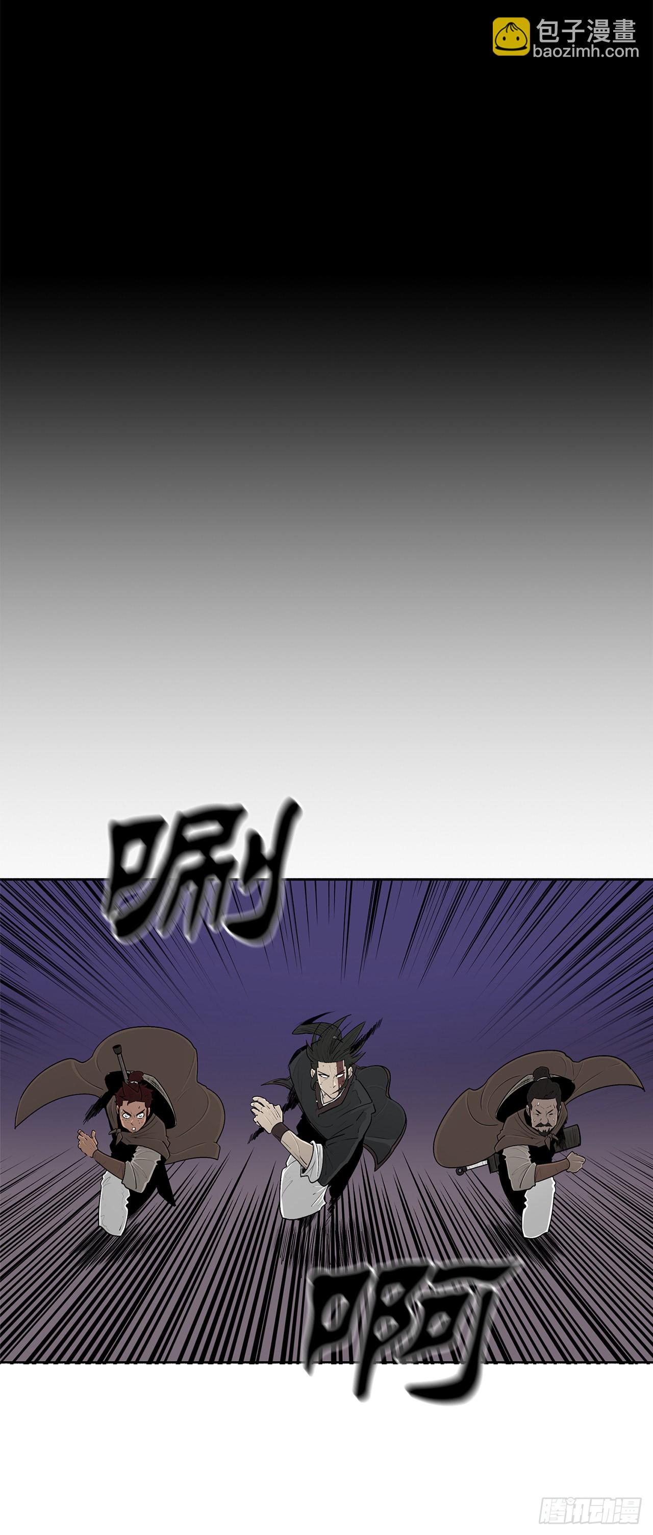 128.逃出云中天25