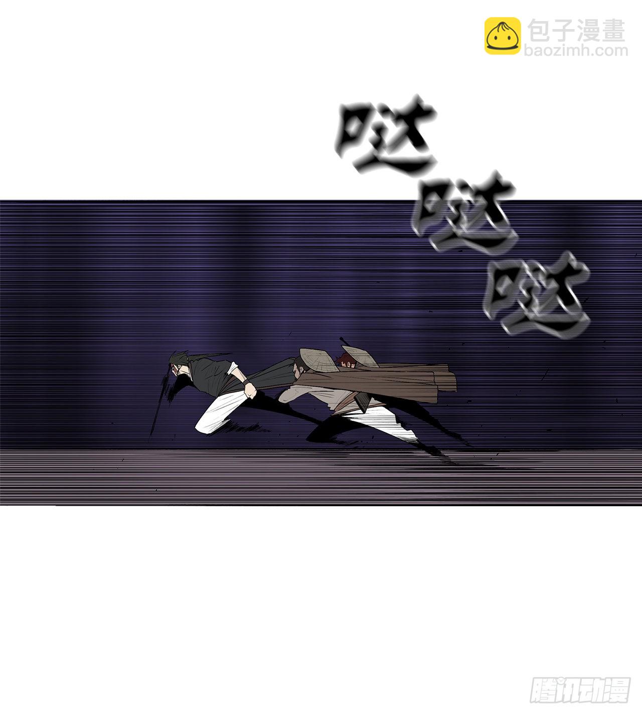 128.逃出云中天26