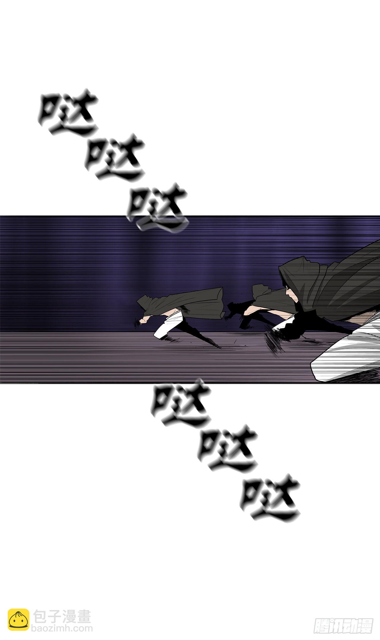 128.逃出云中天27