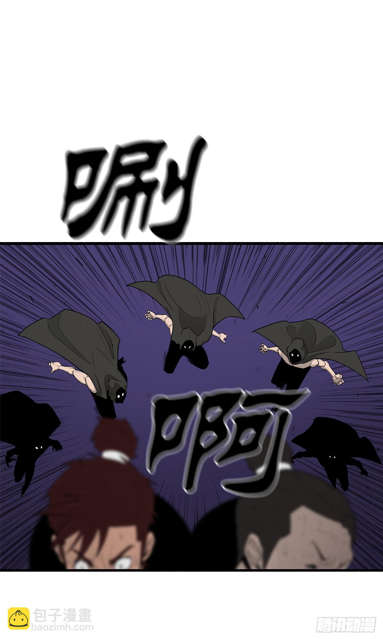 128.逃出云中天32