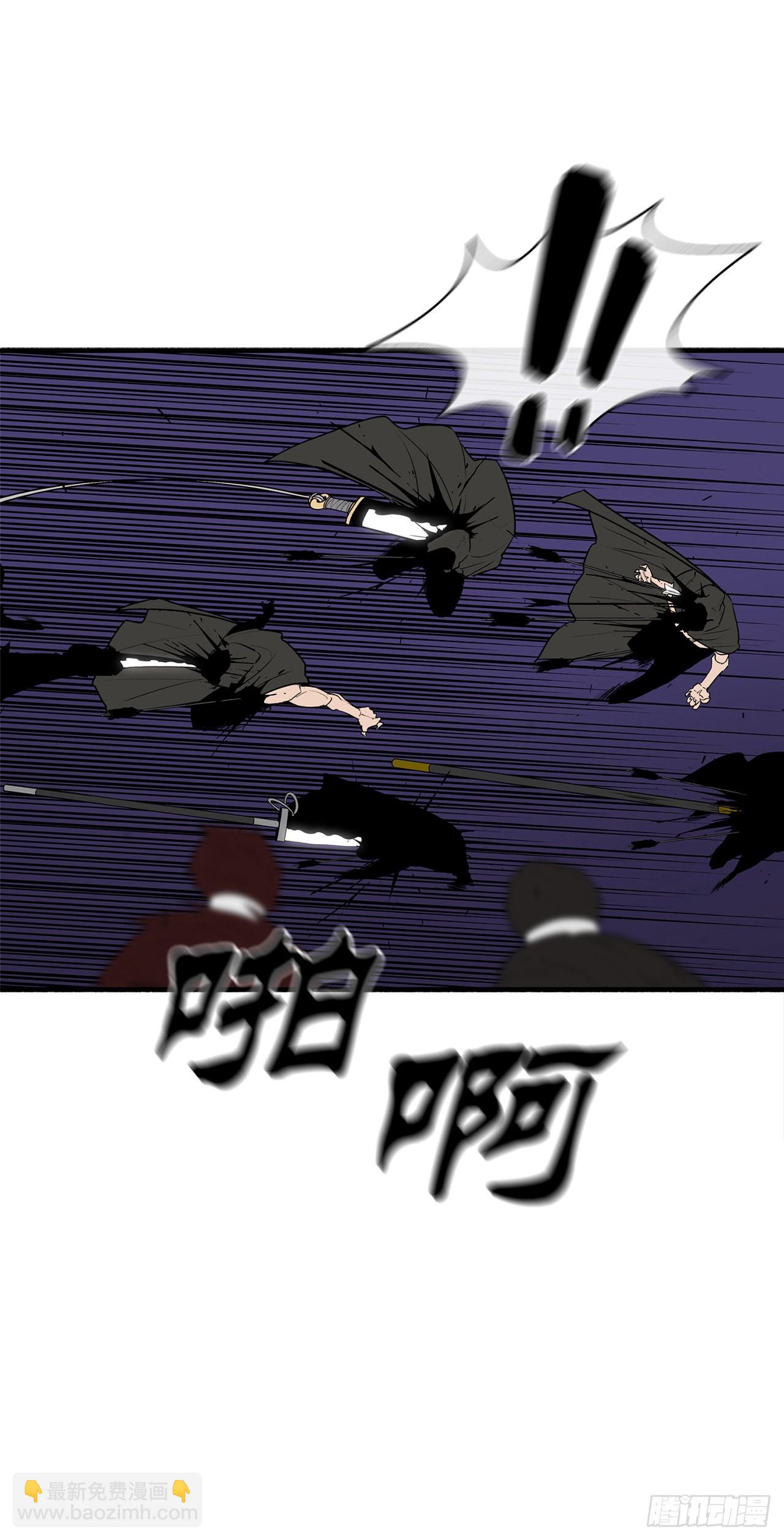 128.逃出云中天33