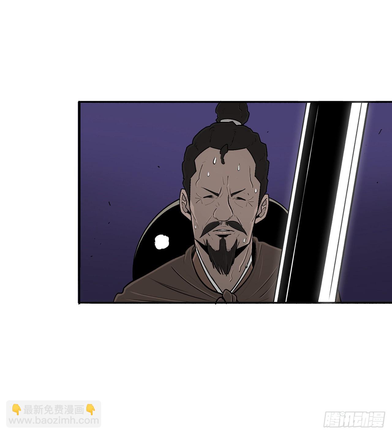 128.逃出云中天36