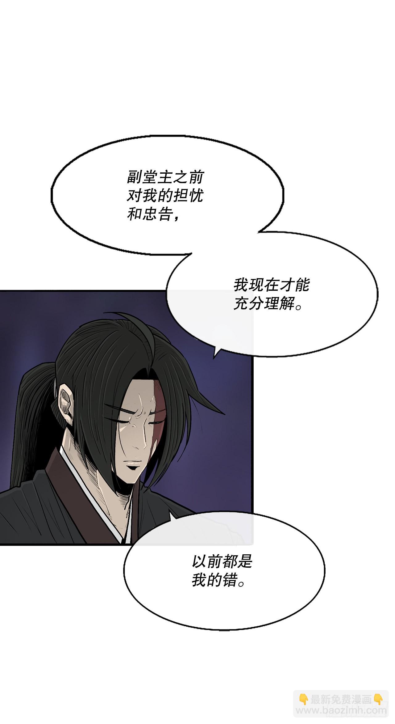 128.逃出云中天43