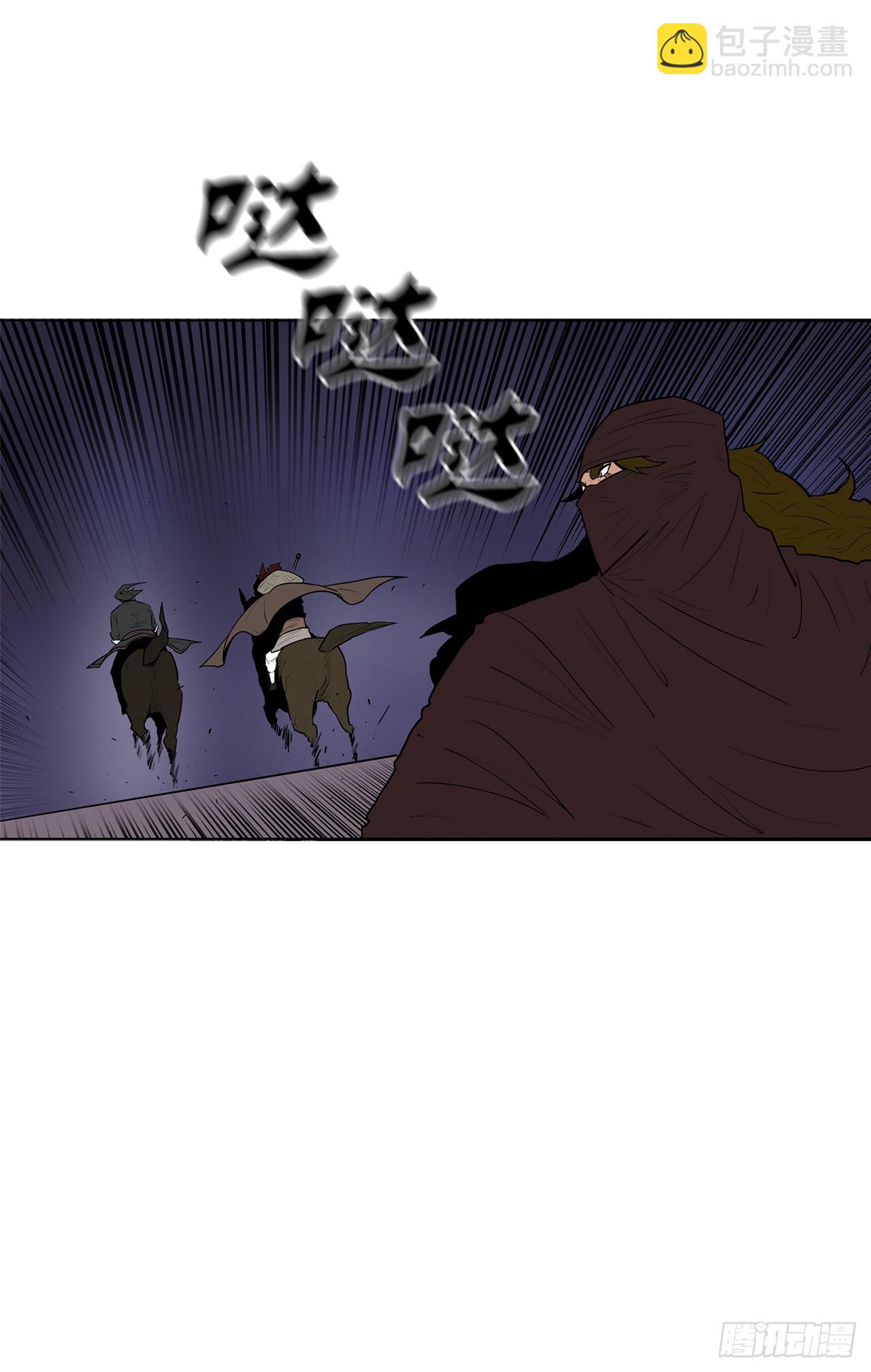 128.逃出云中天47