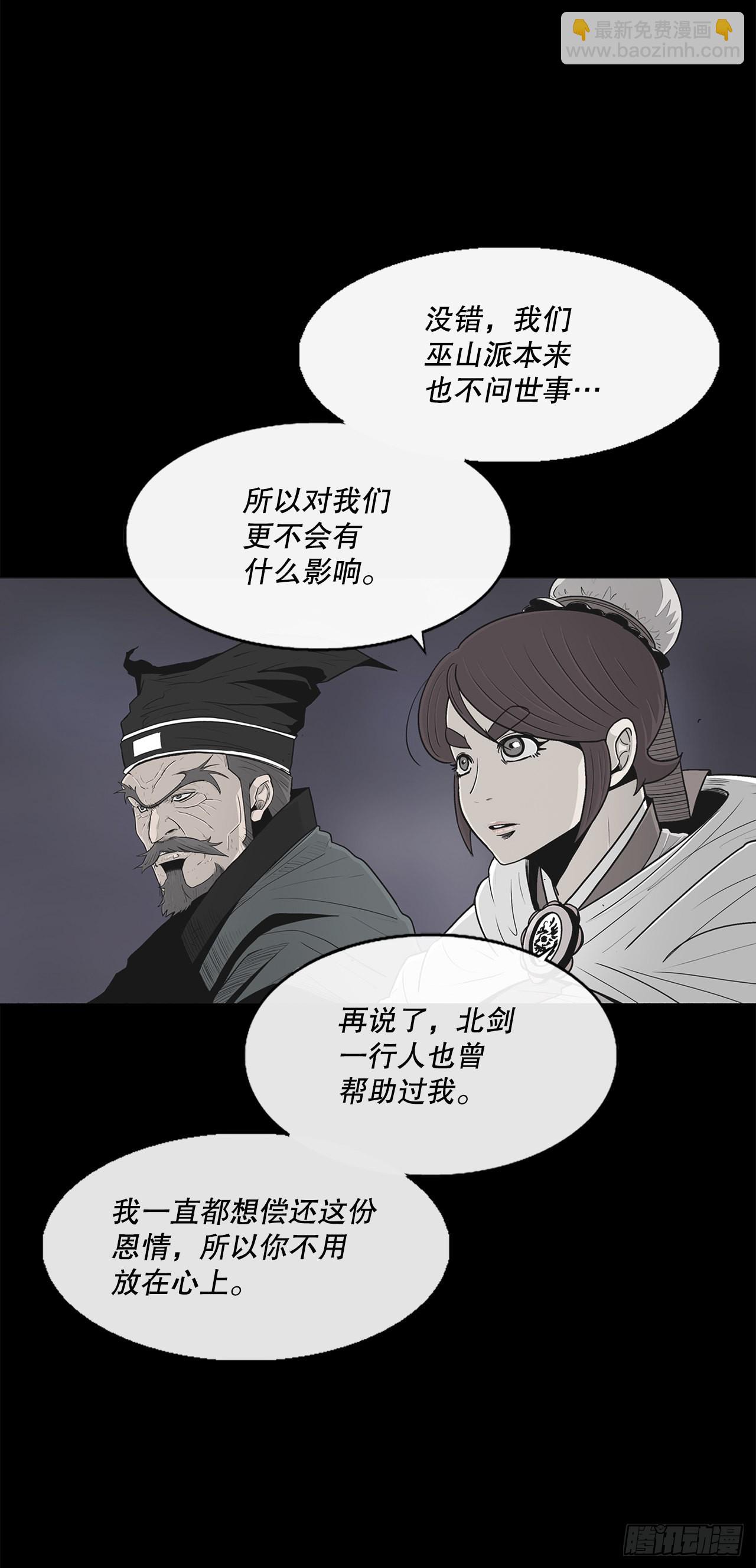 128.逃出云中天5