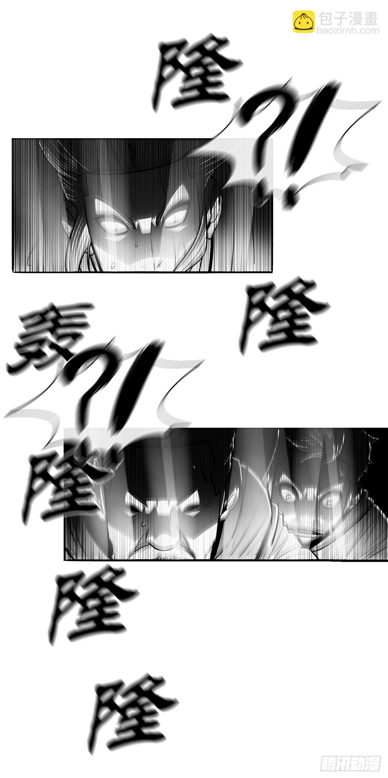 128.逃出云中天57
