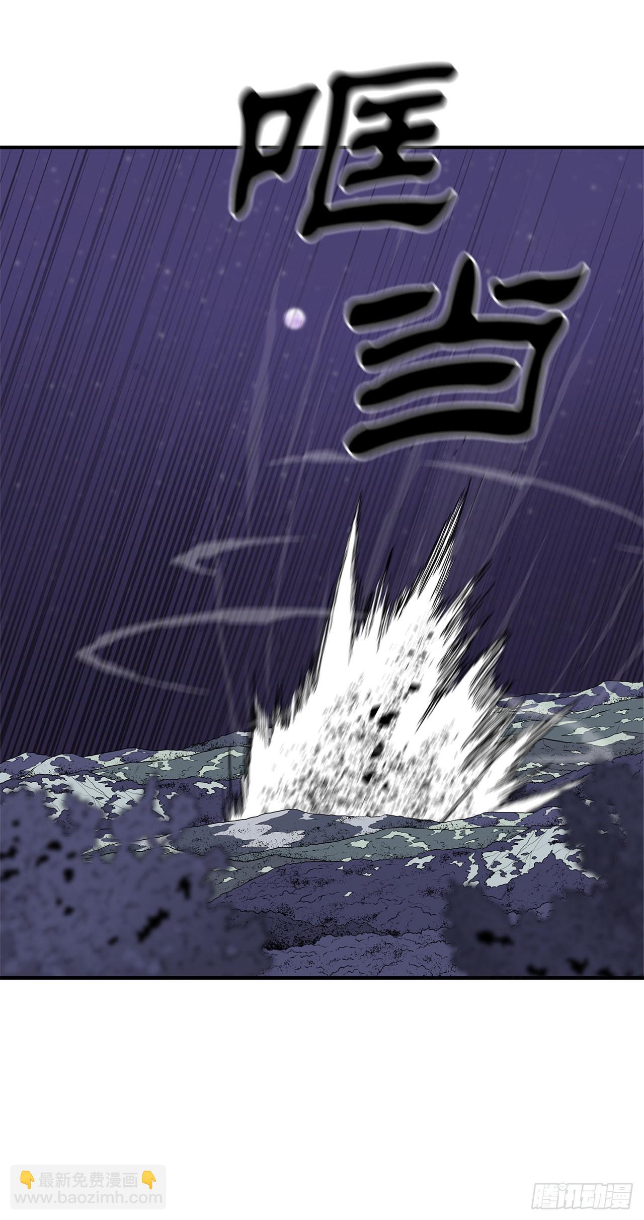 128.逃出云中天58