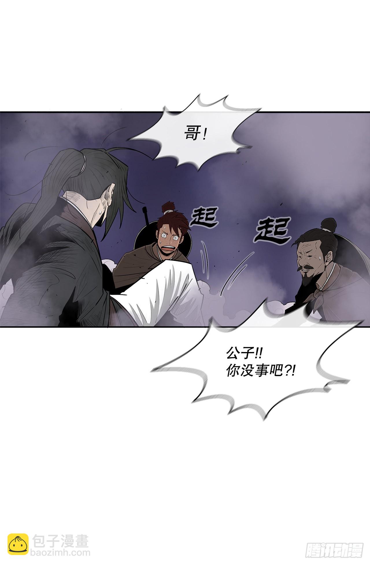 128.逃出云中天60