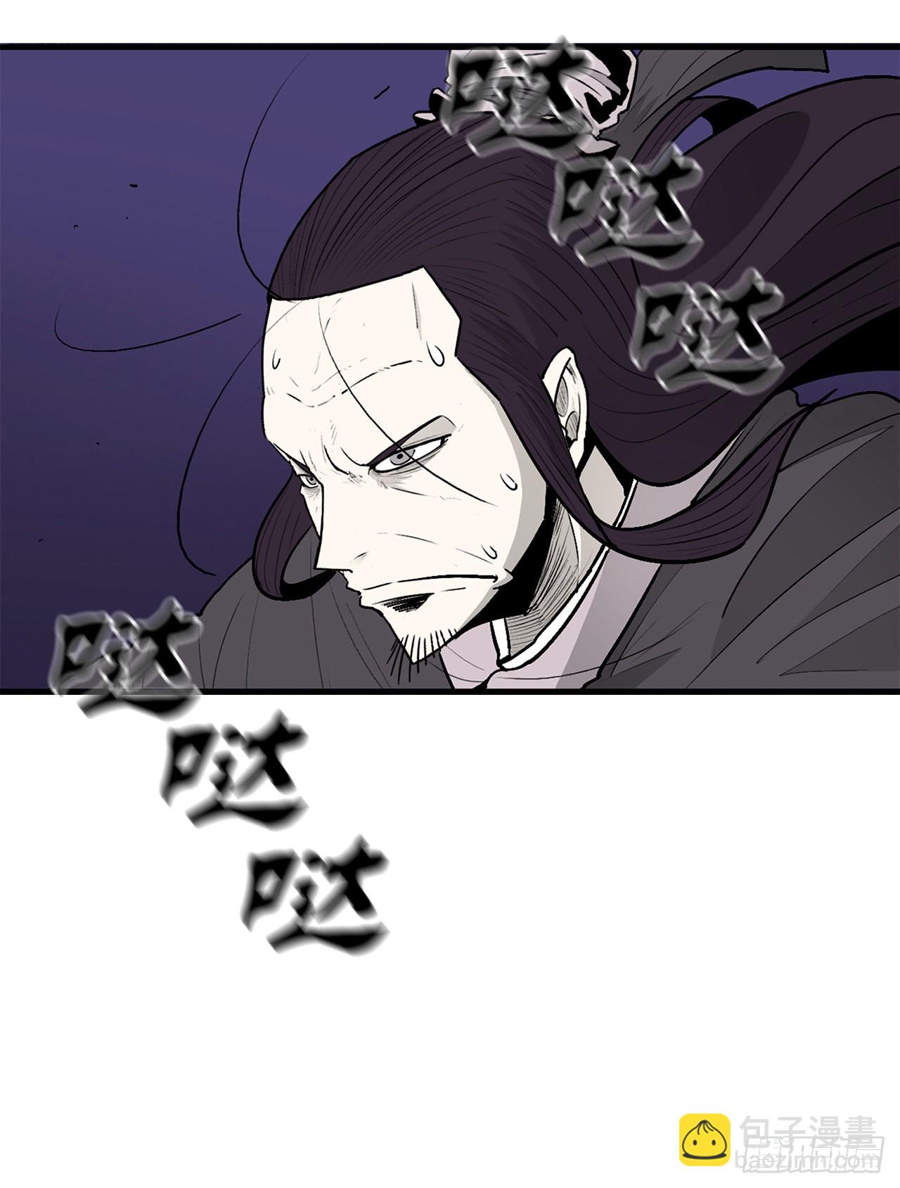 128.逃出云中天8