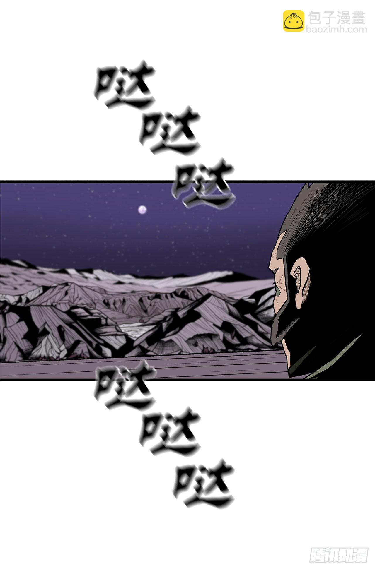 128.逃出云中天9
