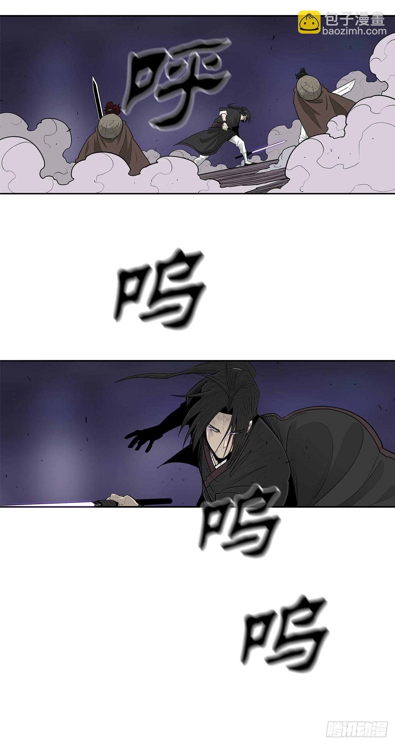 129.得知真相10