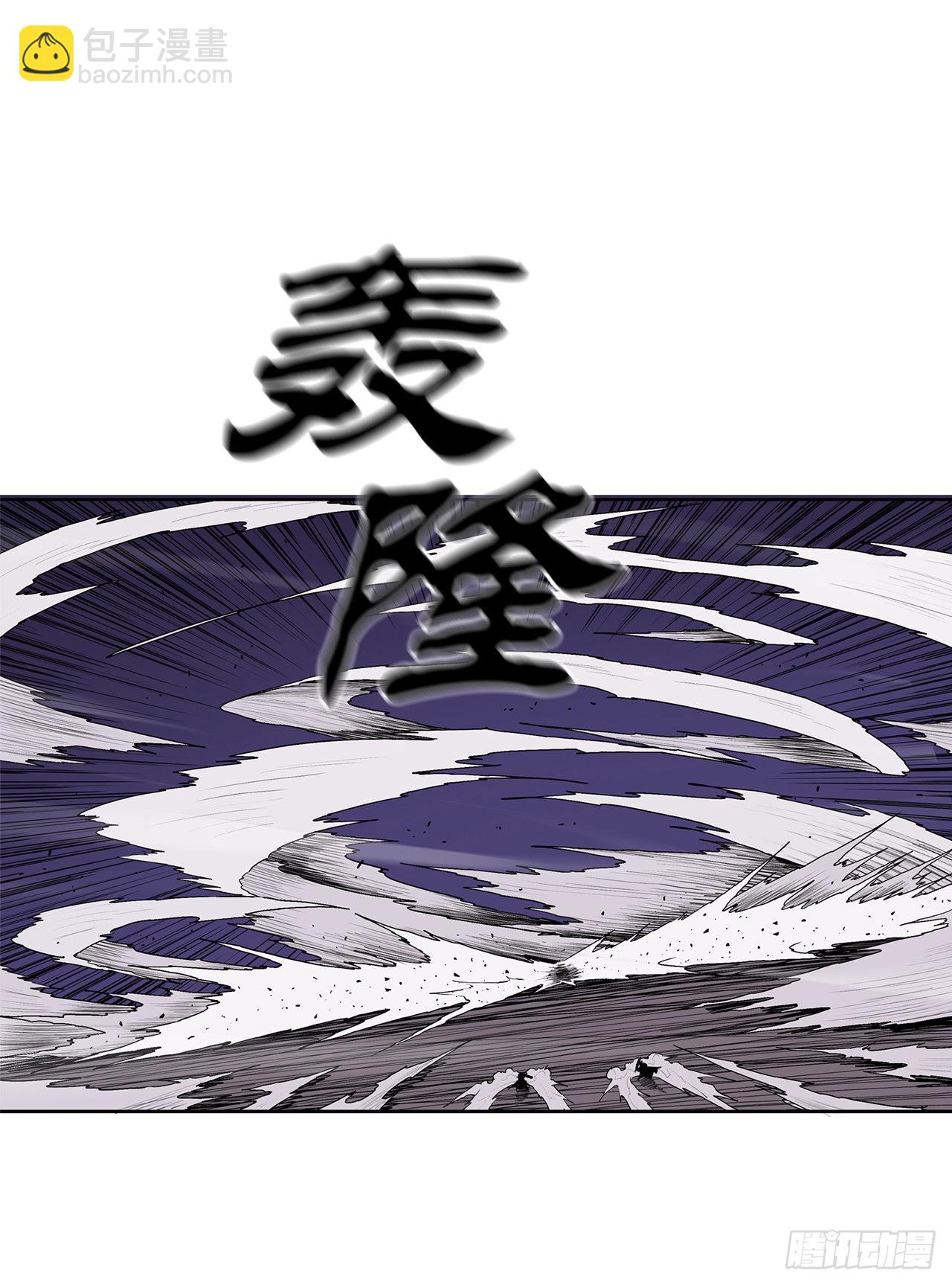 129.得知真相13