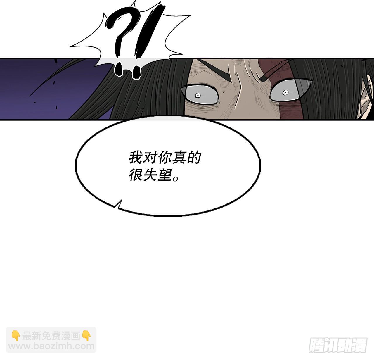 129.得知真相19