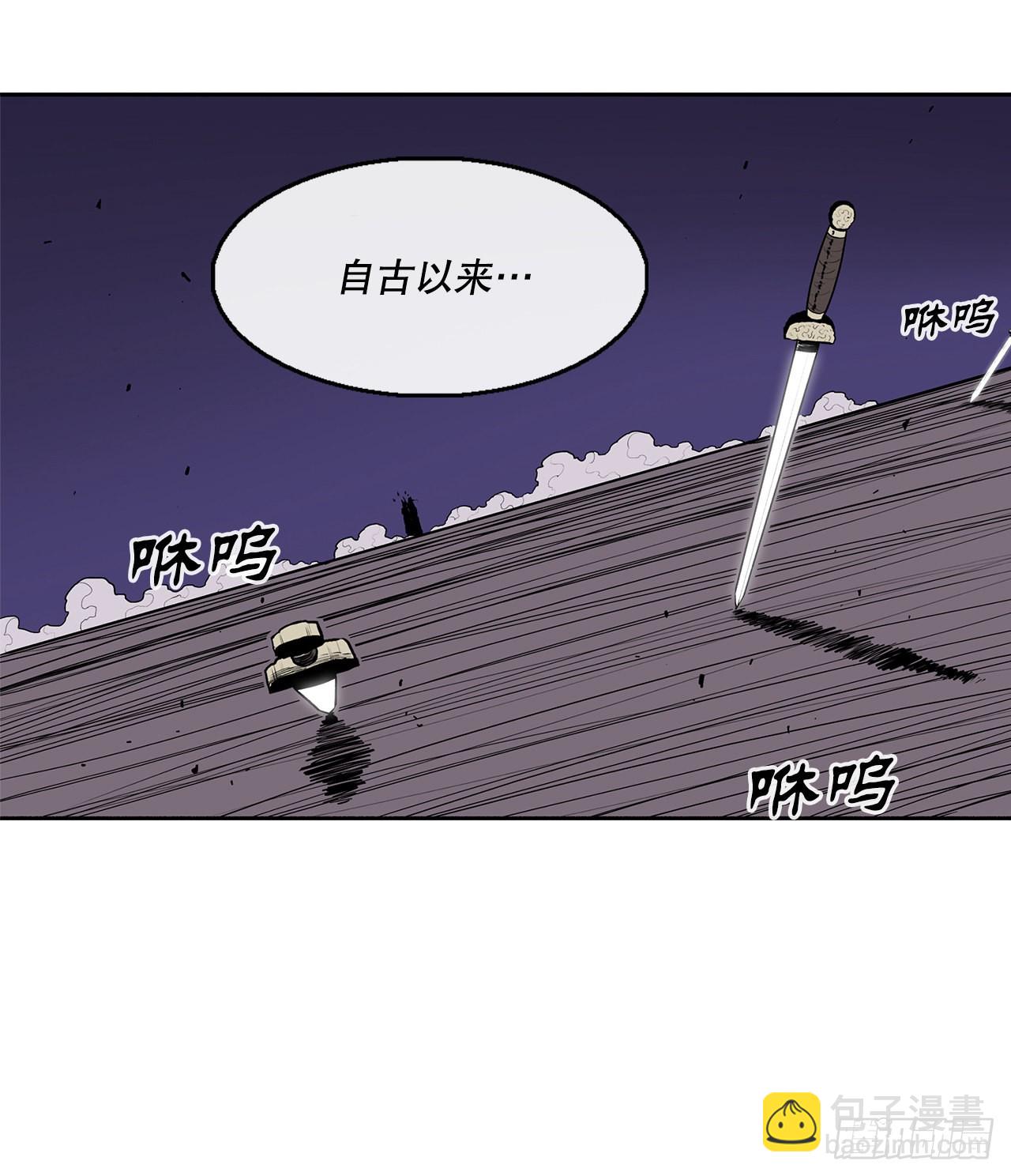 129.得知真相20