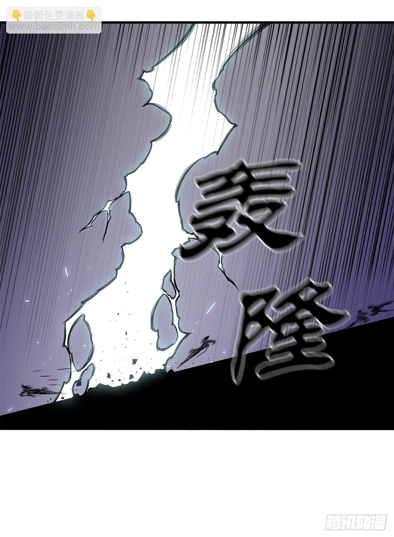 129.得知真相26