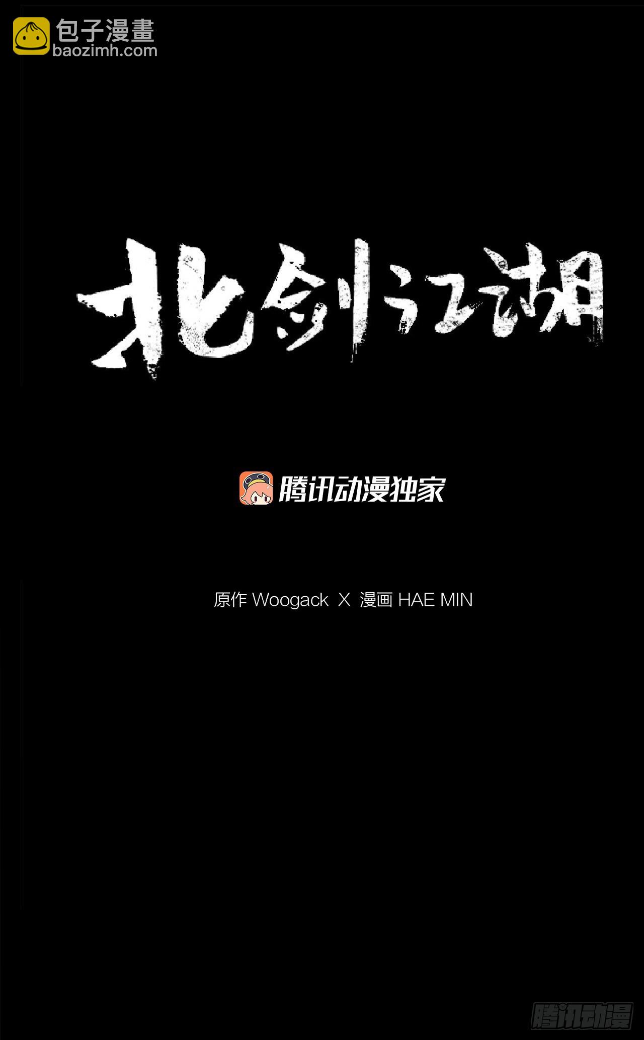 129.得知真相31