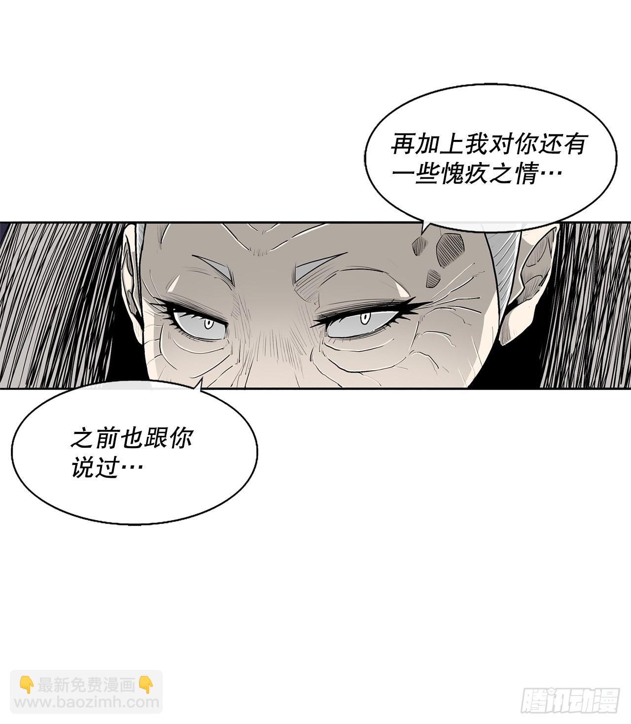 129.得知真相39