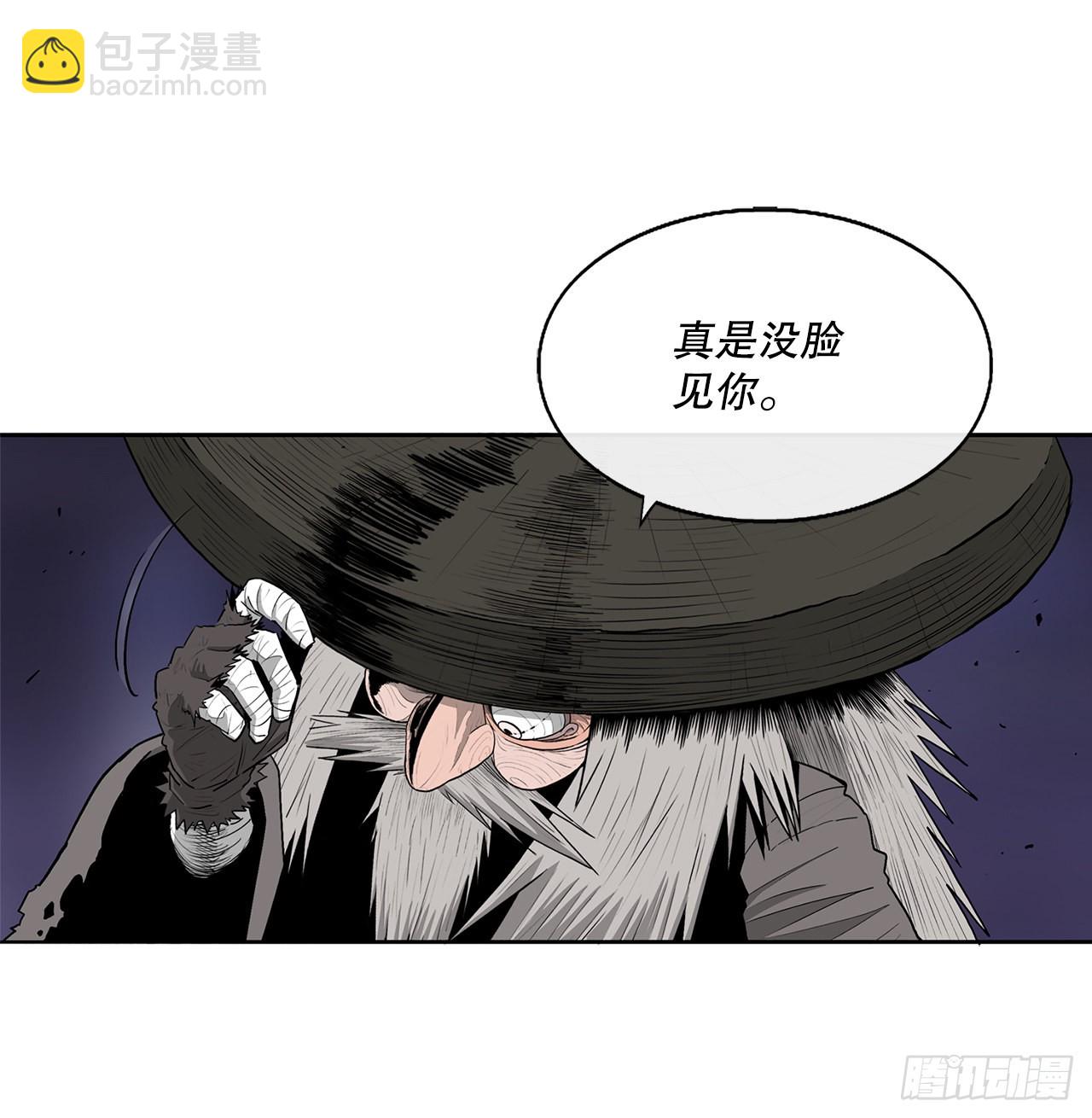 129.得知真相60