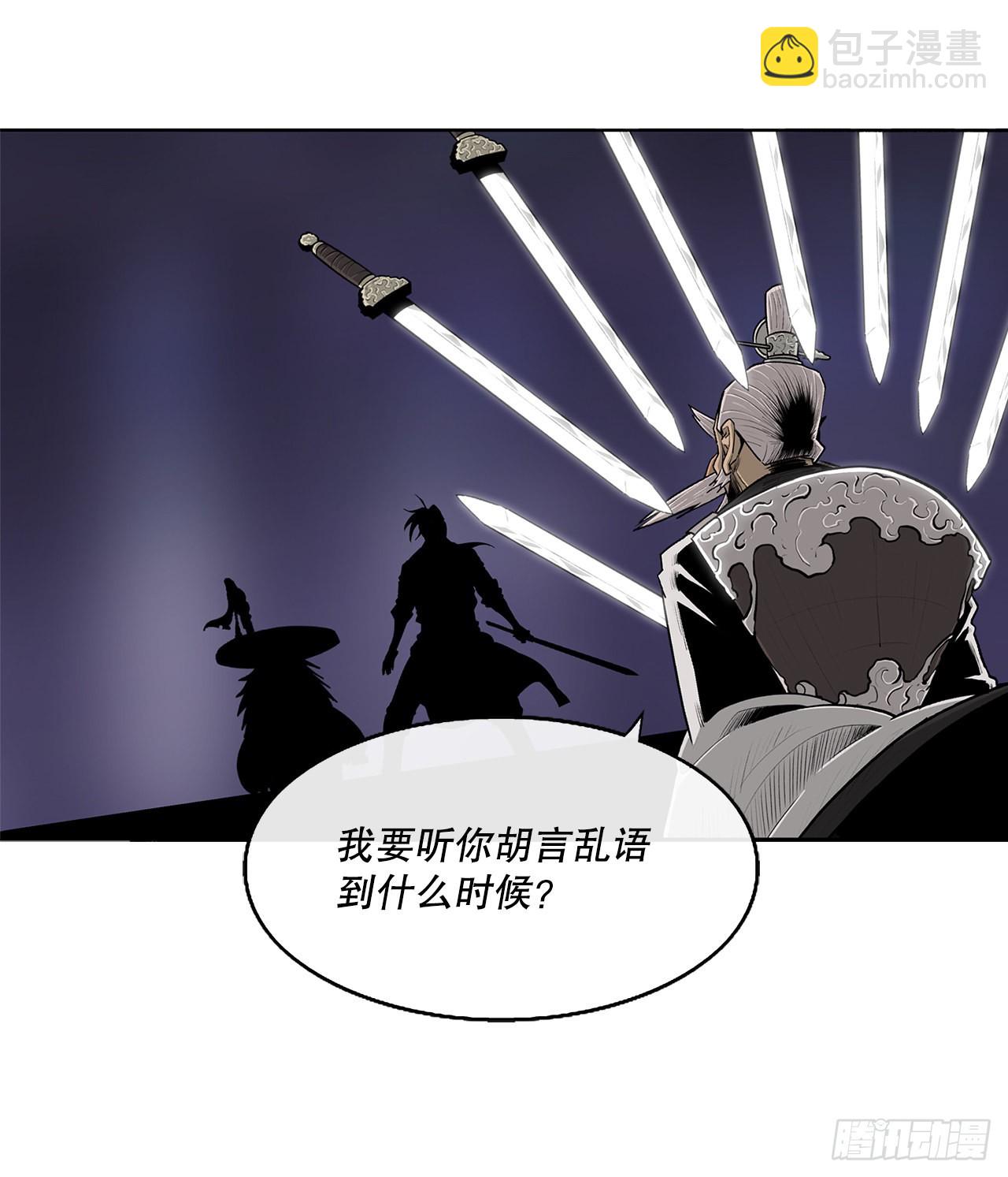129.得知真相62