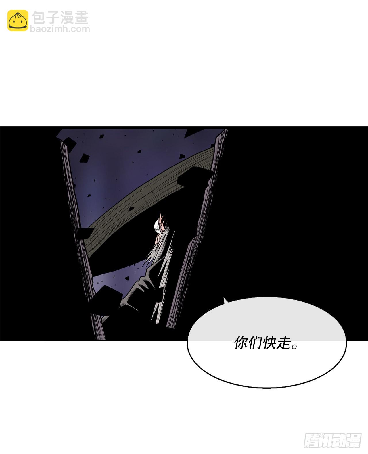 129.得知真相67