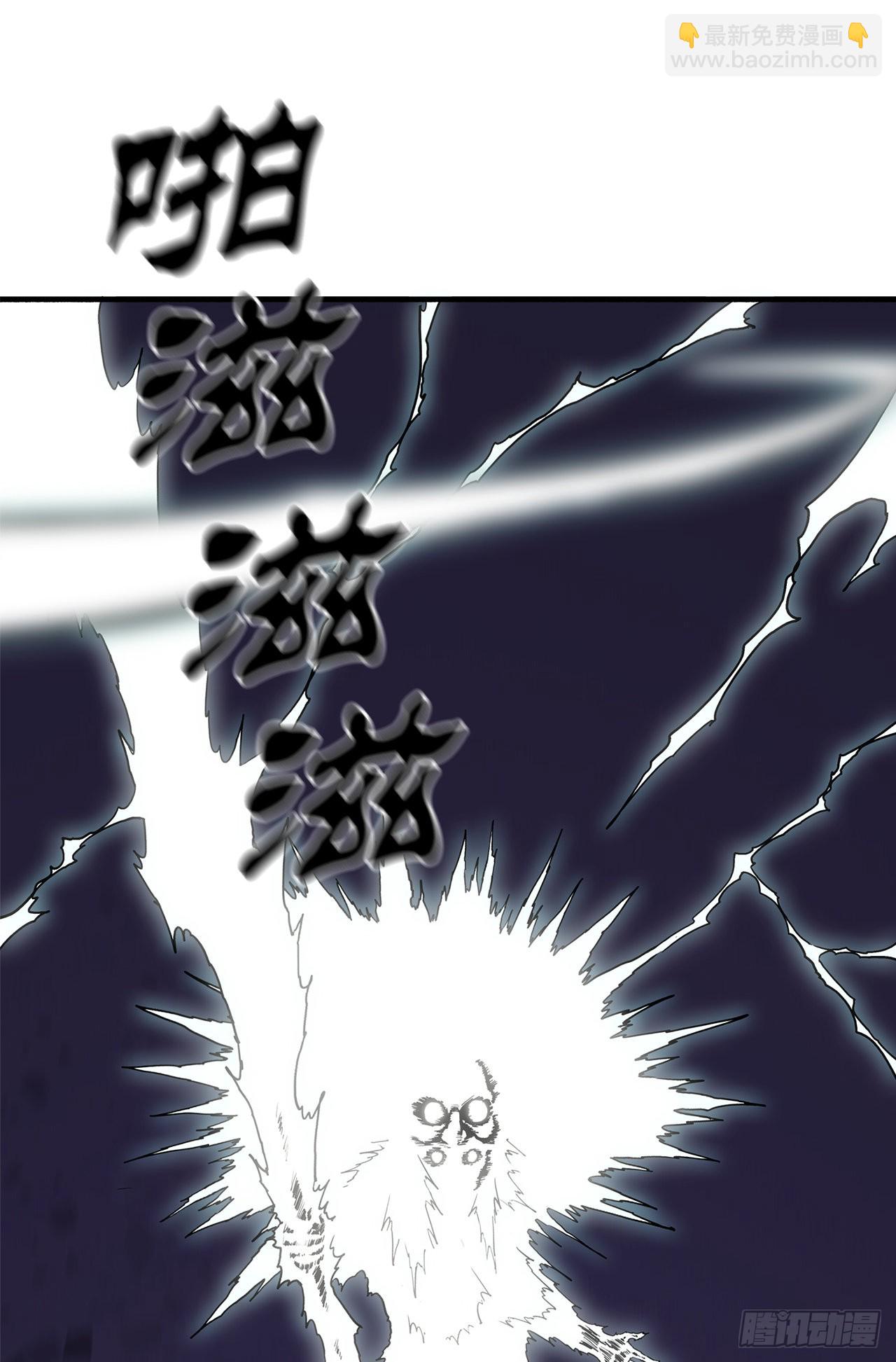 129.得知真相74