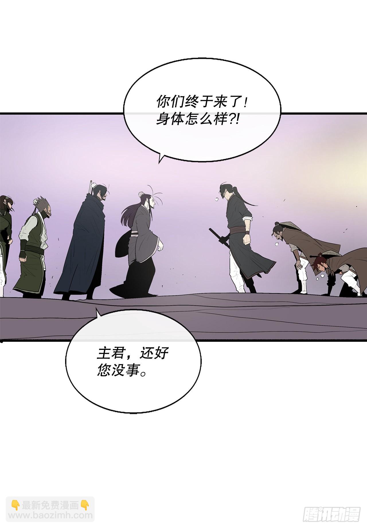 130.重建北天门24