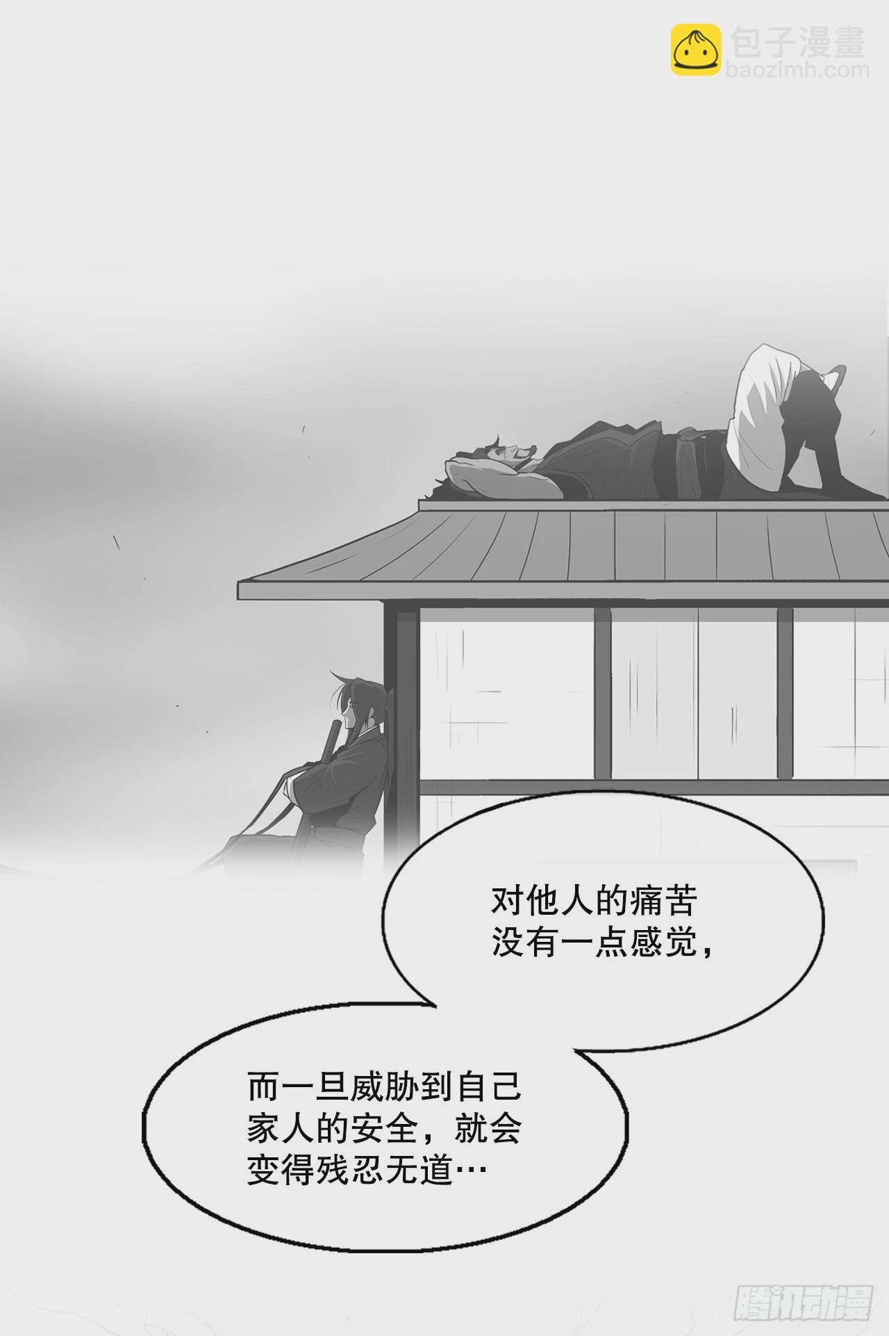 130.重建北天门60